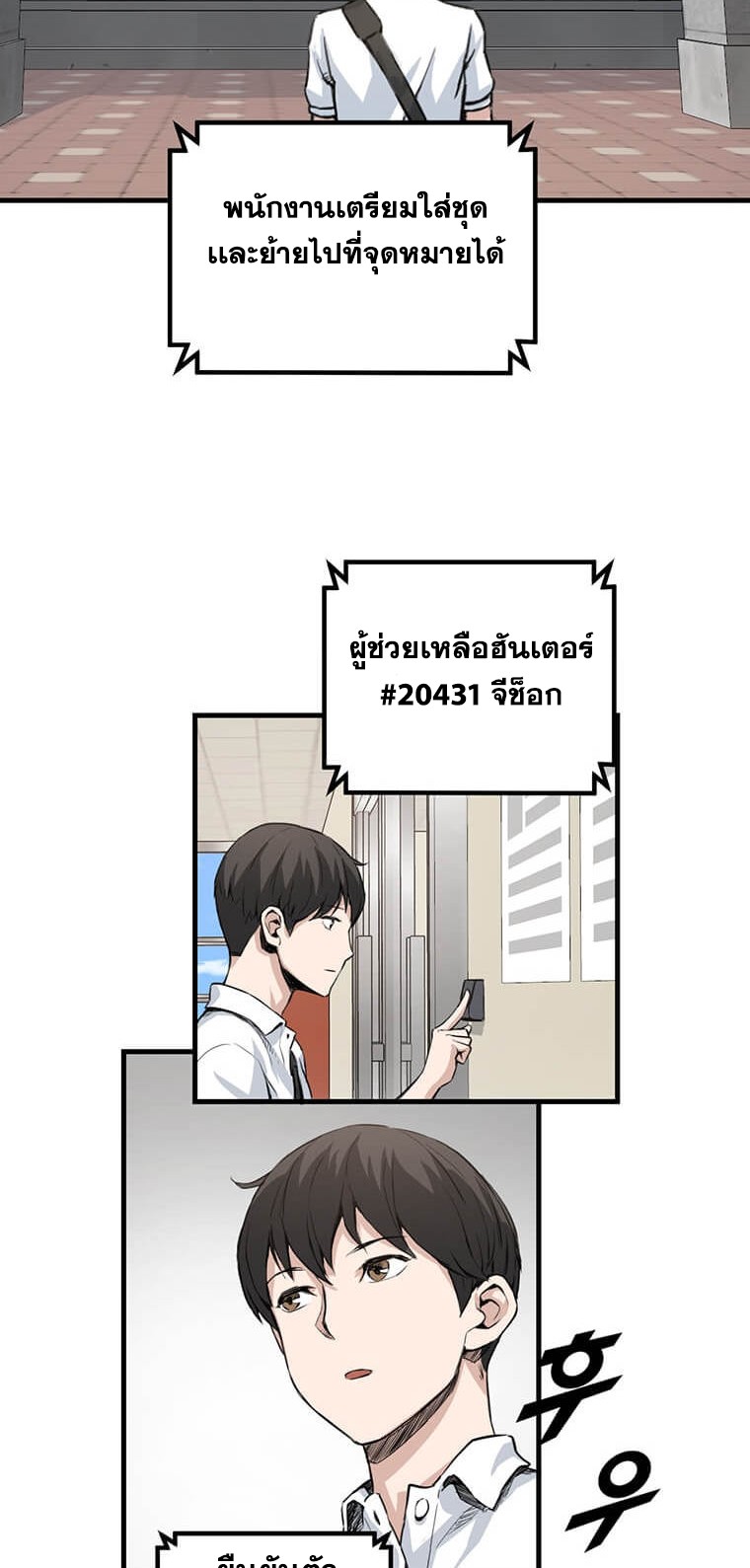 likes1 61