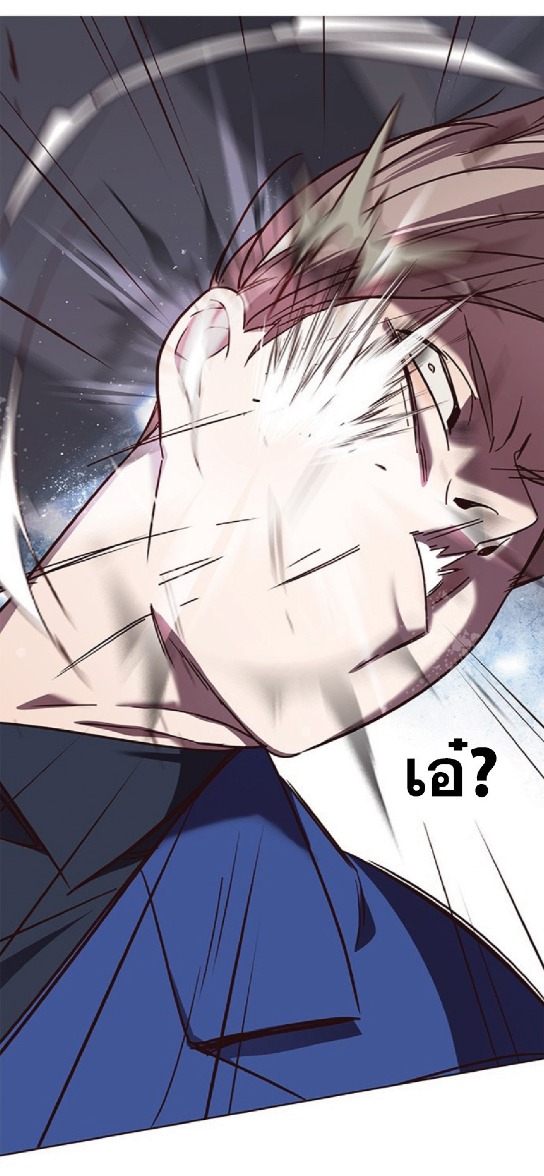 à¸•à¸­à¸™à¸—à¸µà¹ˆ 89 71