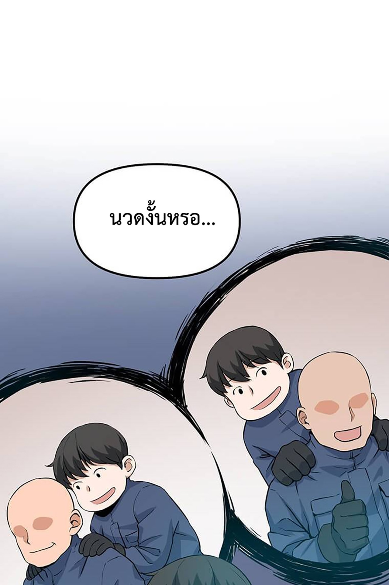 likes3 57