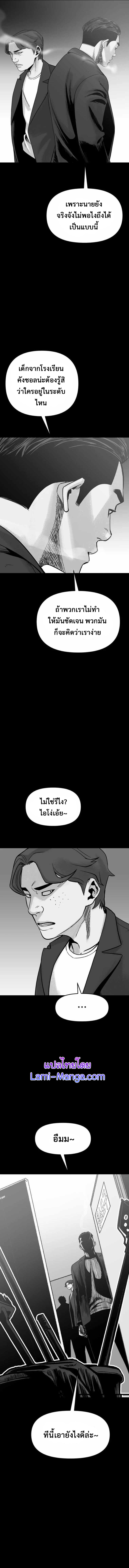 switch1 (13)
