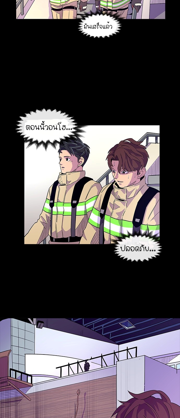 1 second 5 (30)