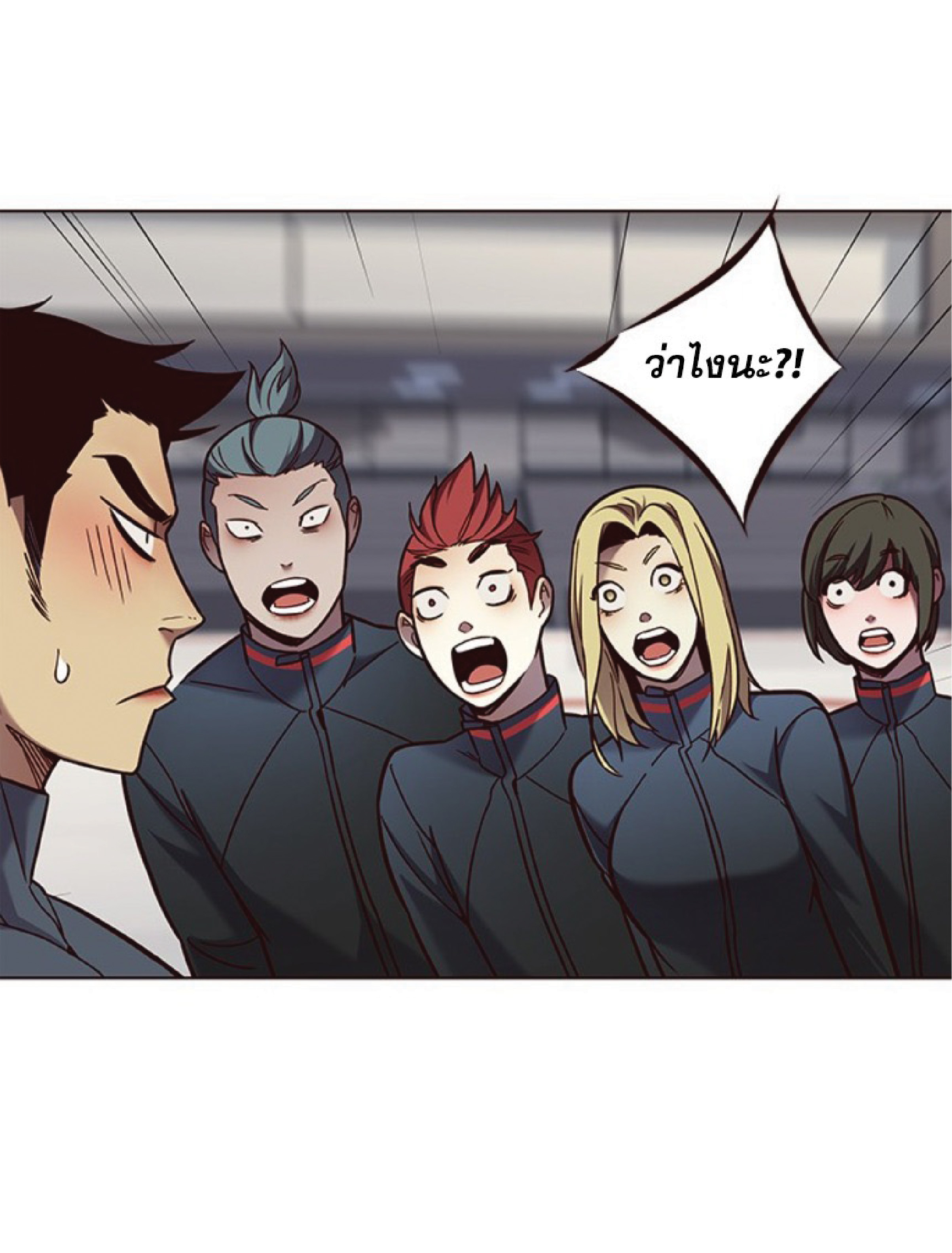 à¸•à¸­à¸™à¸—à¸µà¹ˆ 77 39