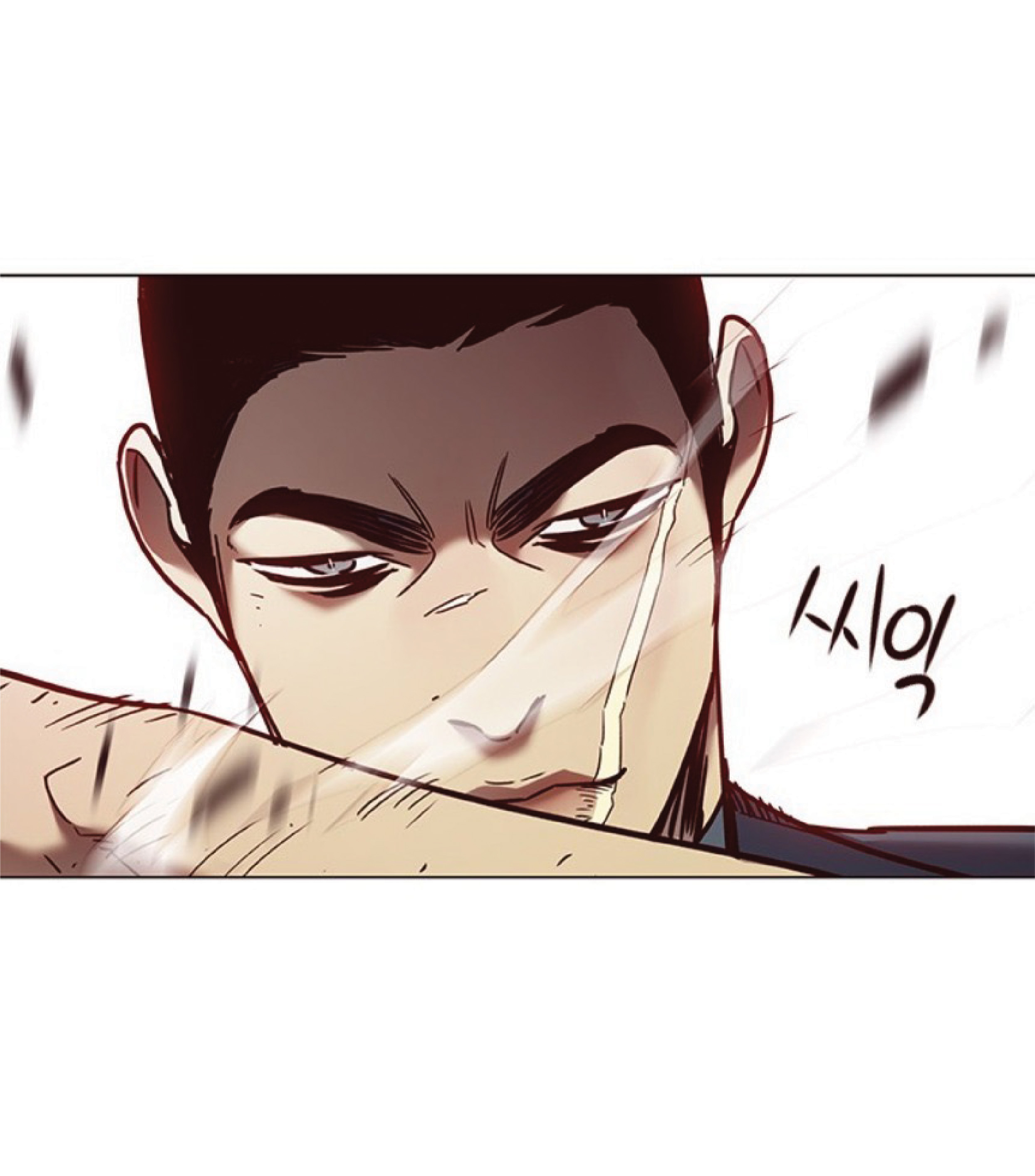 à¸•à¸­à¸™à¸—à¸µà¹ˆ 79 63