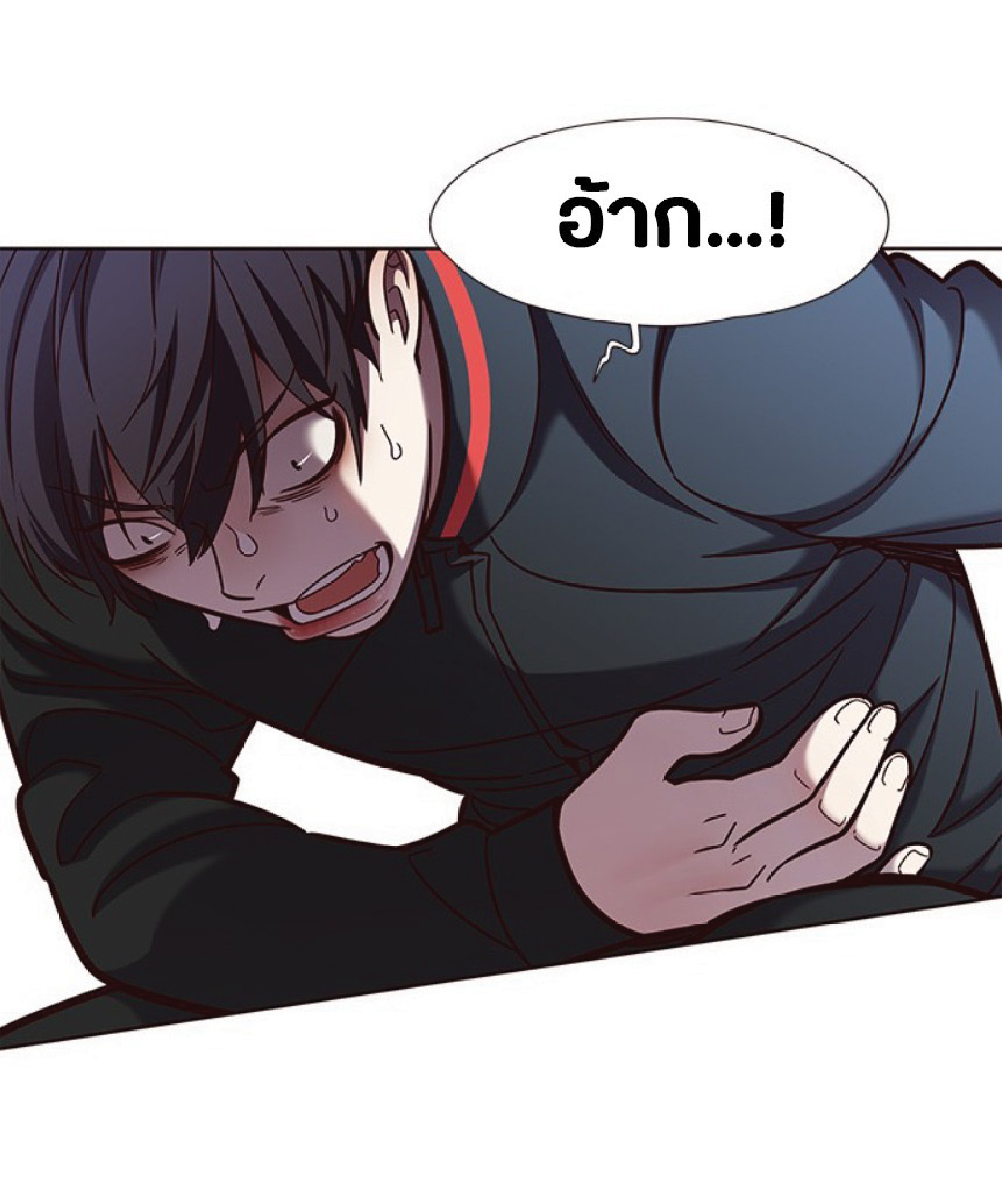 à¸•à¸­à¸™à¸—à¸µà¹ˆ 78 21