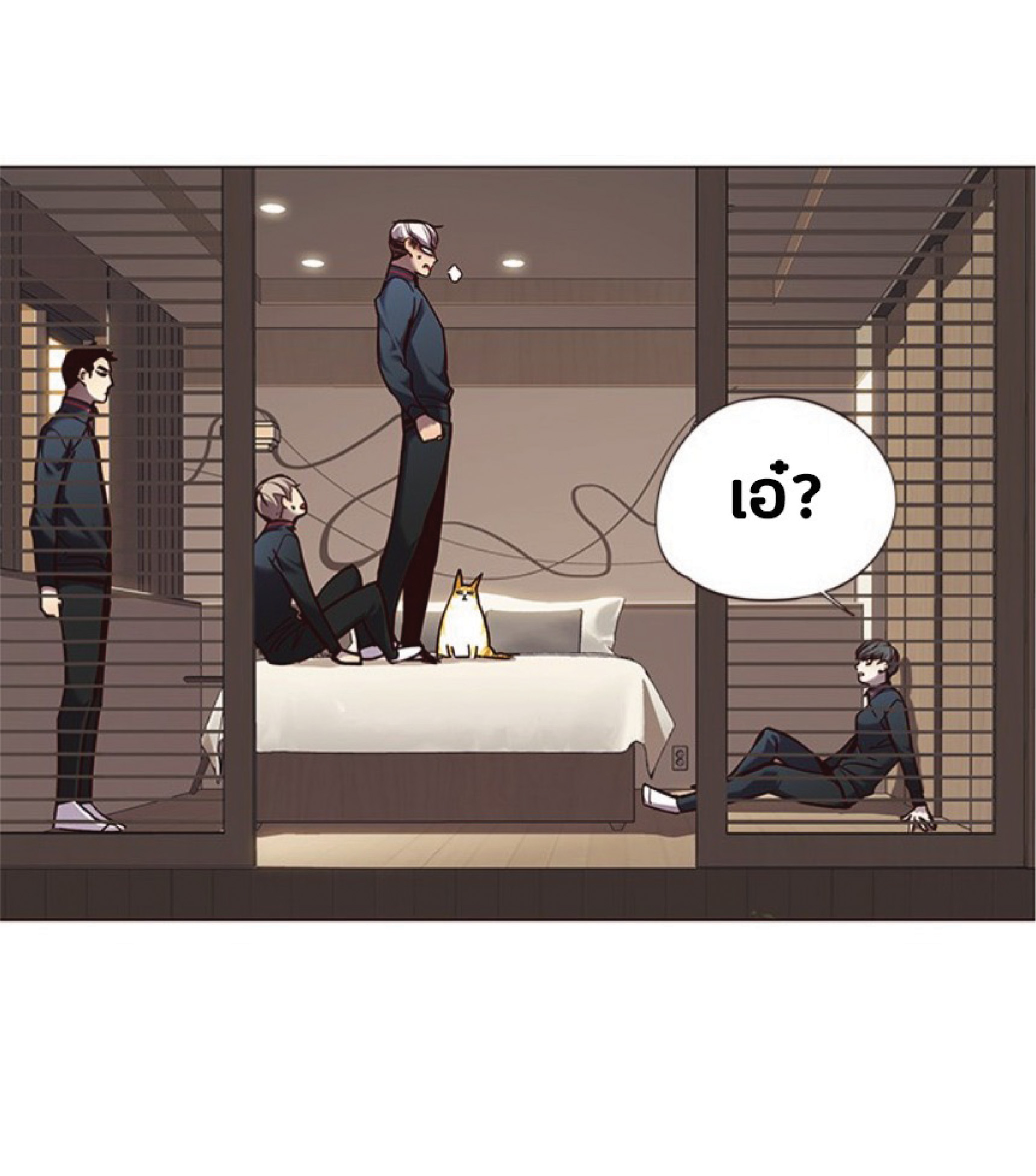 ตอนที่ 82 49