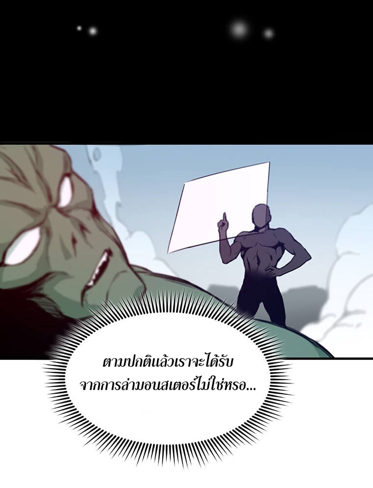likes2 68