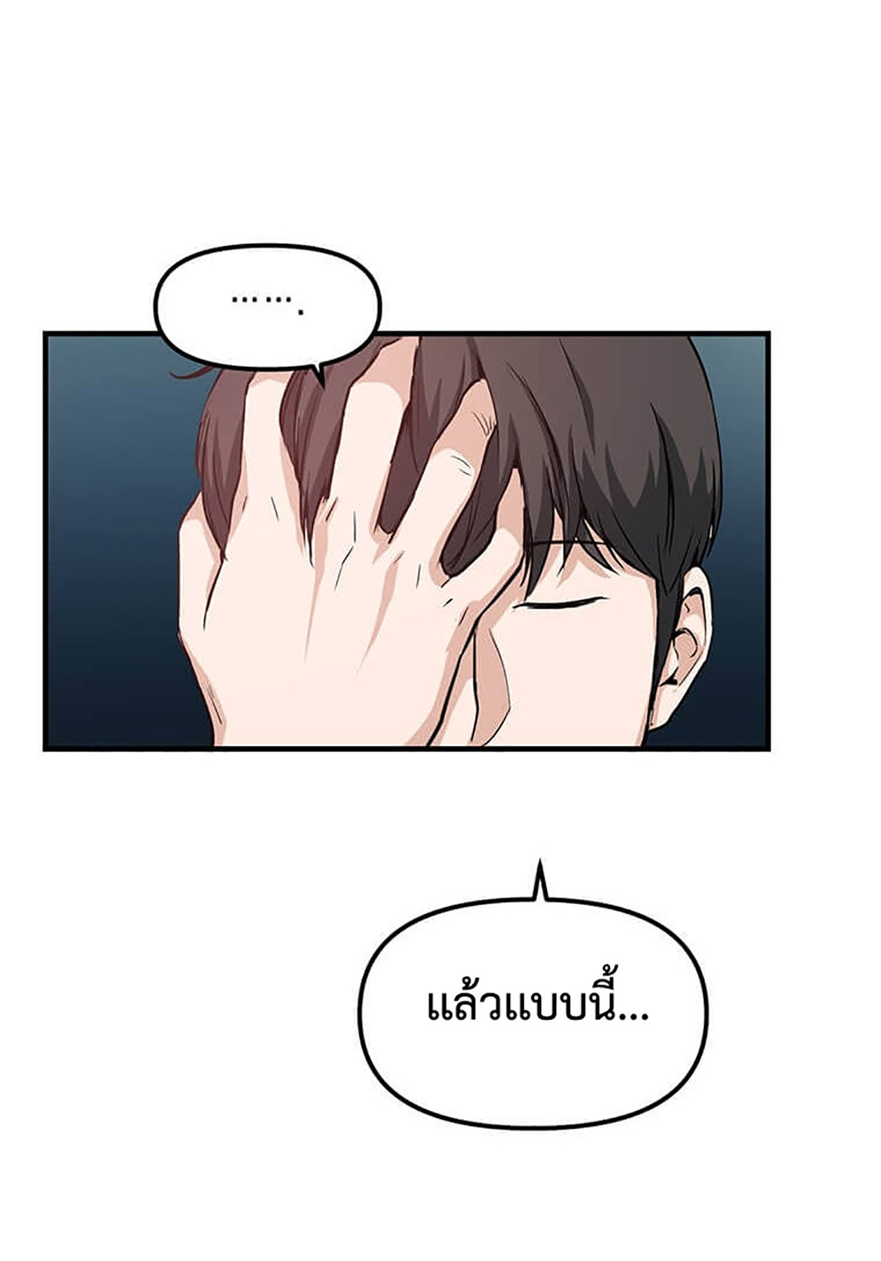 likes2 76