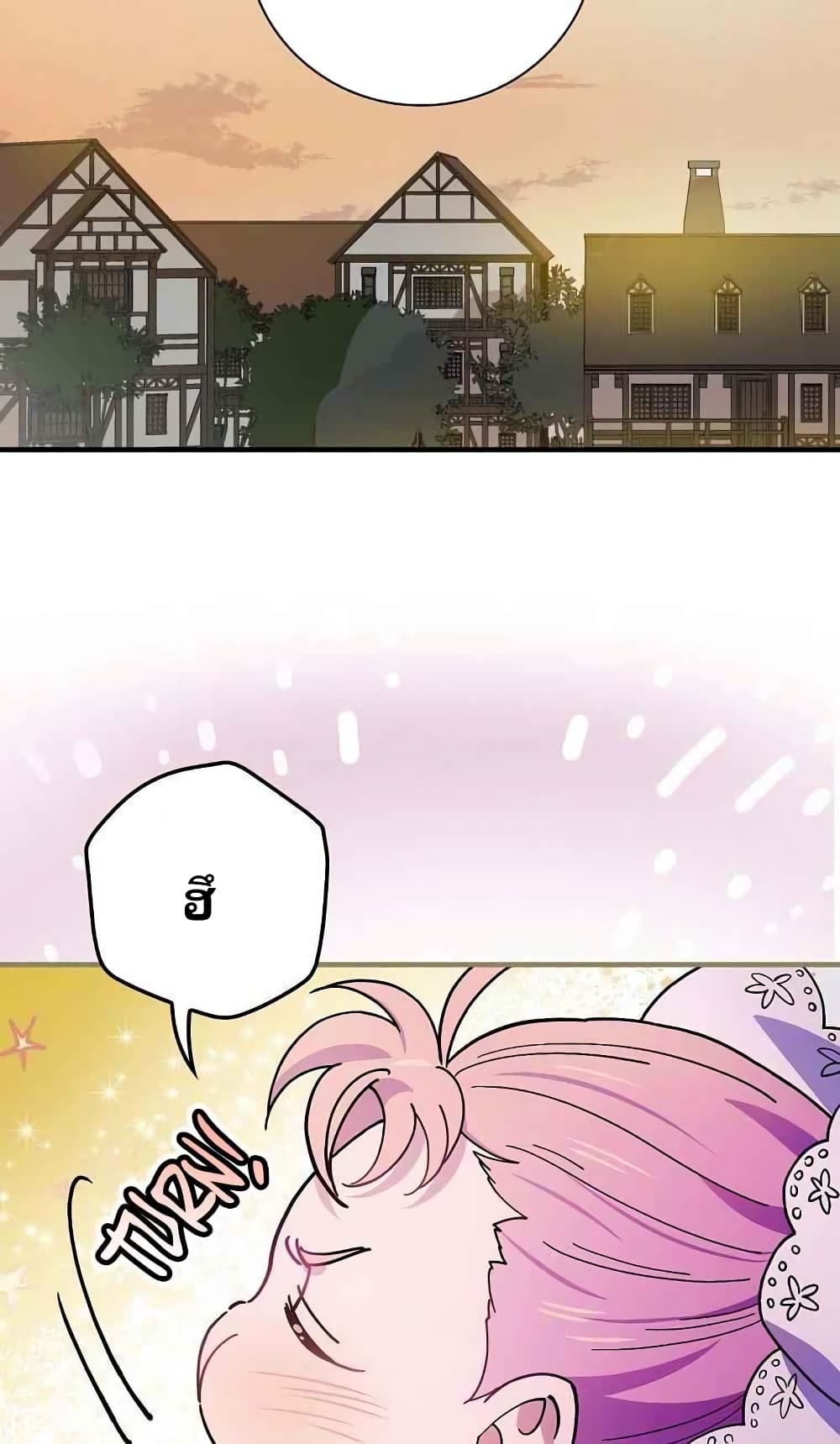 Raga of Withered Branches 14 (36)