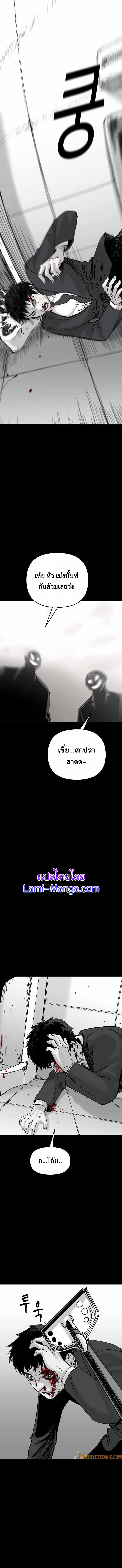 switch1 (17)