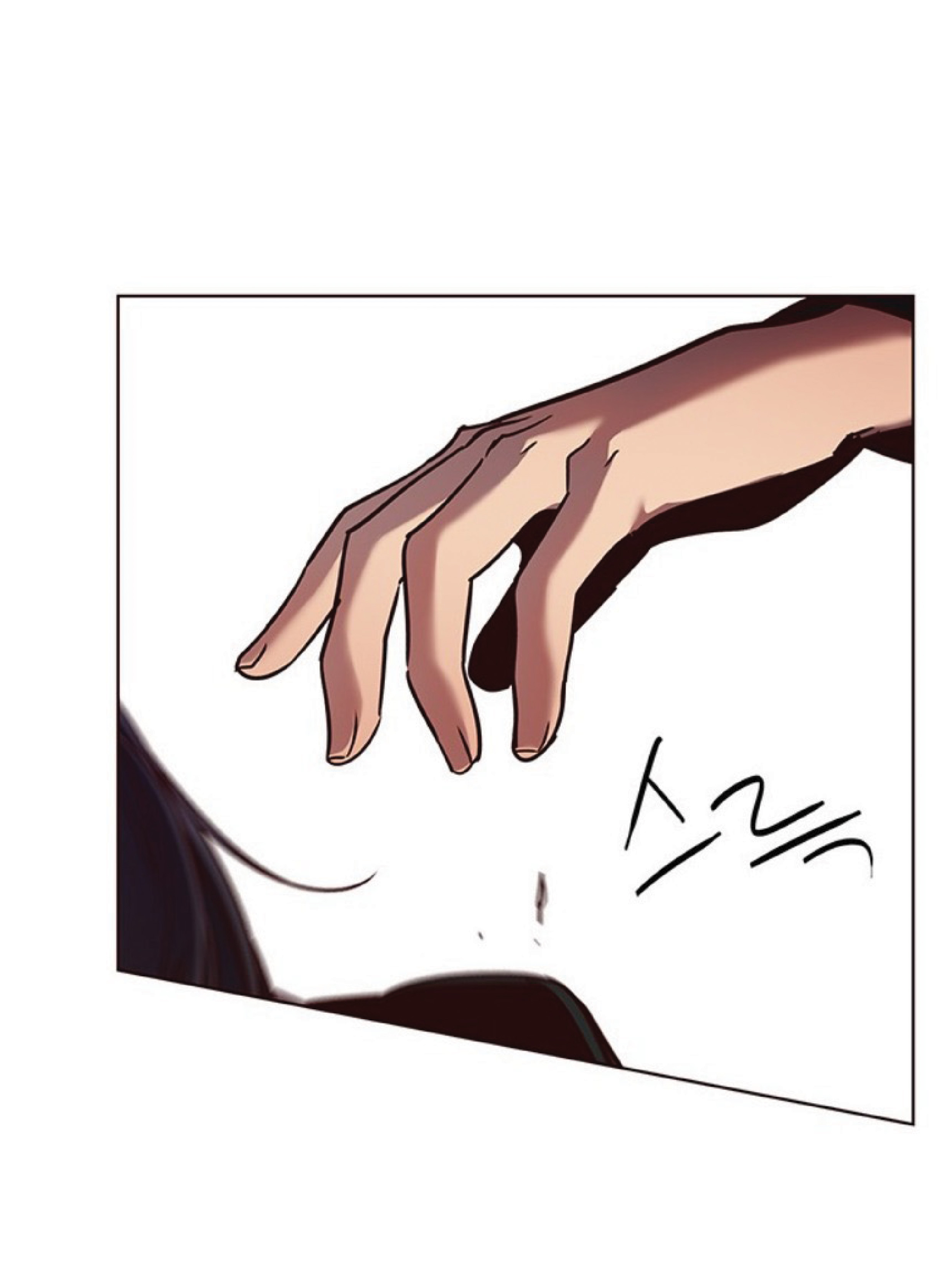 à¸•à¸­à¸™à¸—à¸µà¹ˆ 78 19