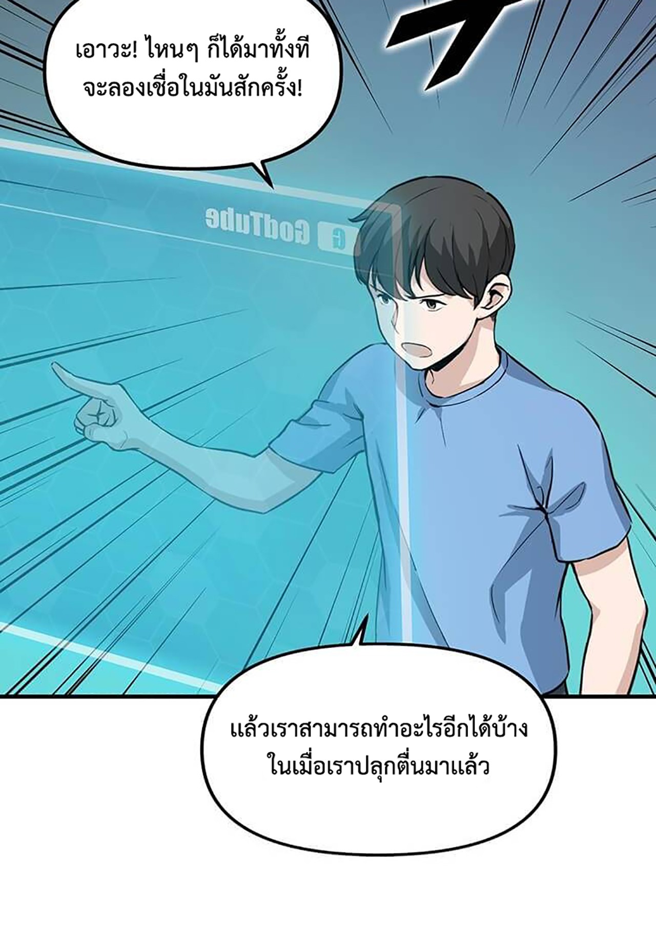 likes3 07