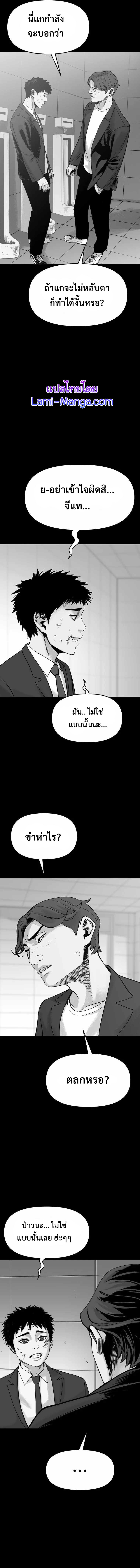 switch1 (9)