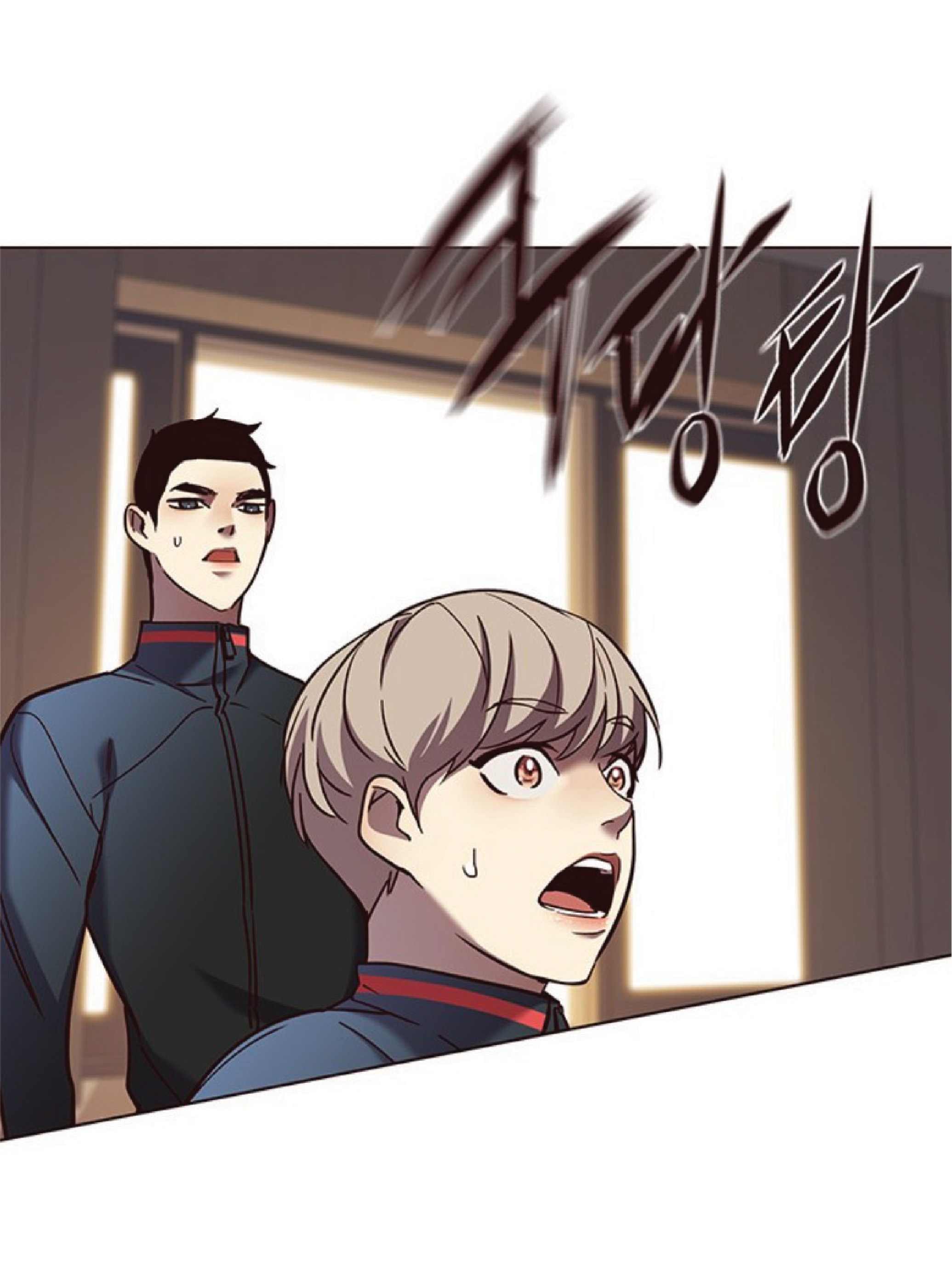 ตอนที่ 82 46