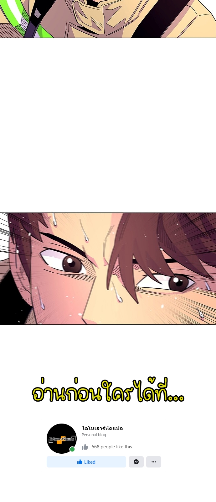 1 second 5 (54)