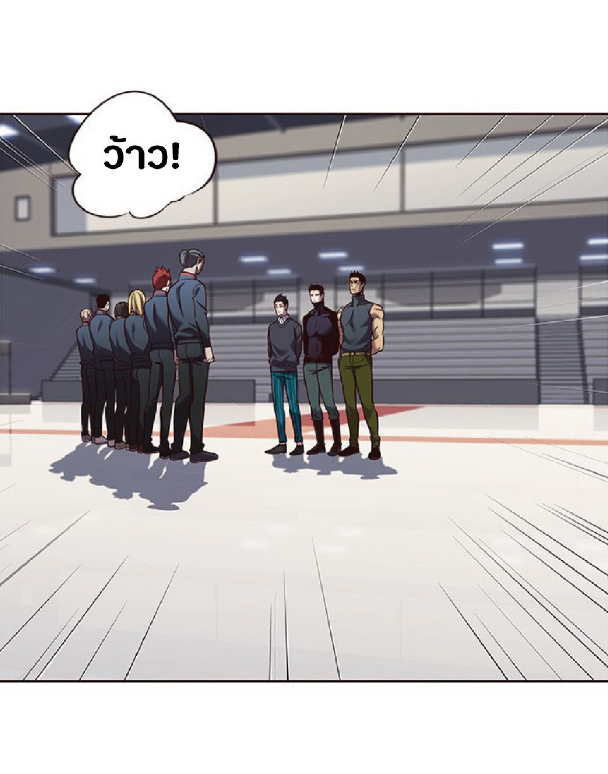 à¸•à¸­à¸™à¸—à¸µà¹ˆ 77 35