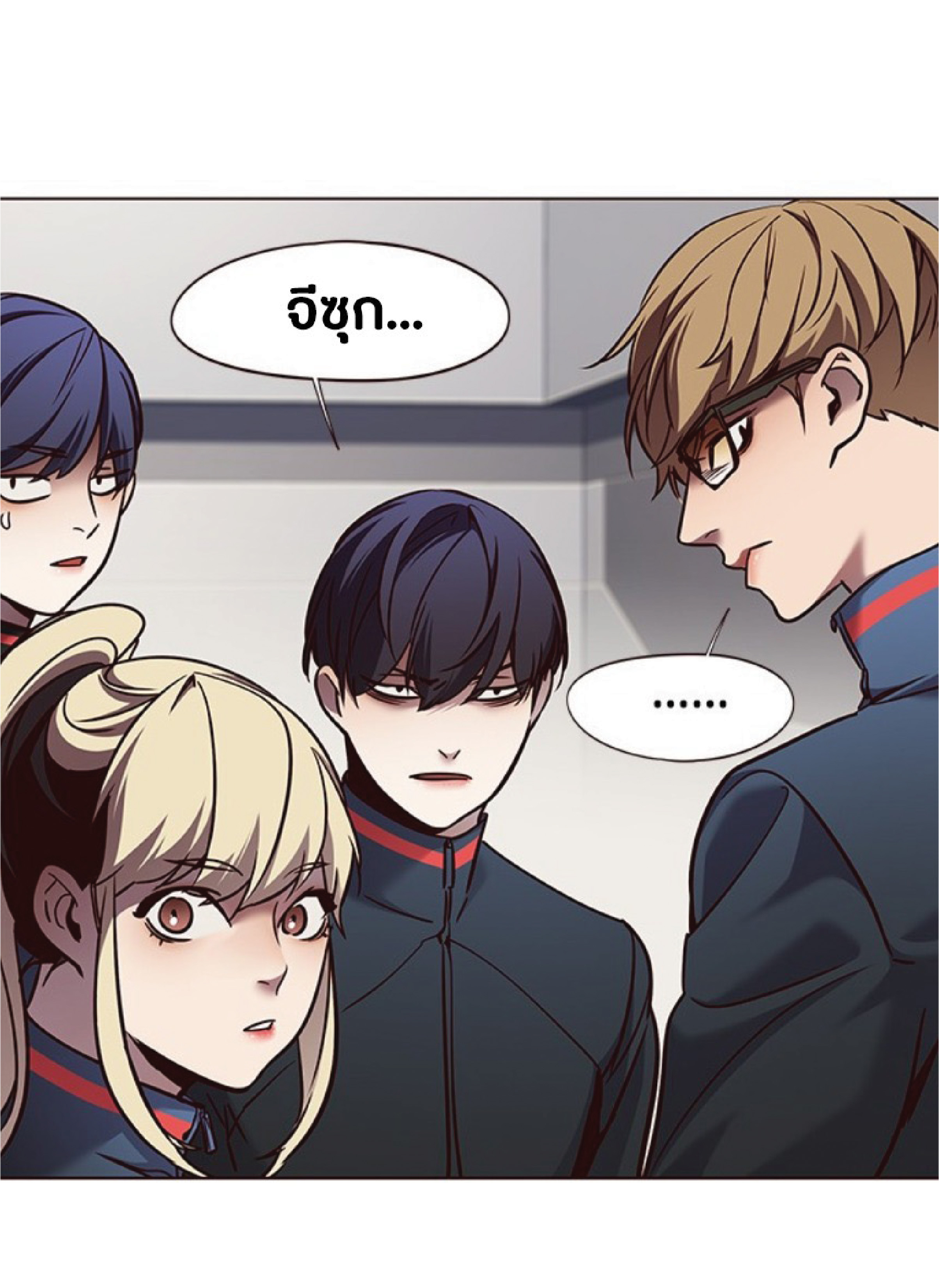 à¸•à¸­à¸™à¸—à¸µà¹ˆ 77 78
