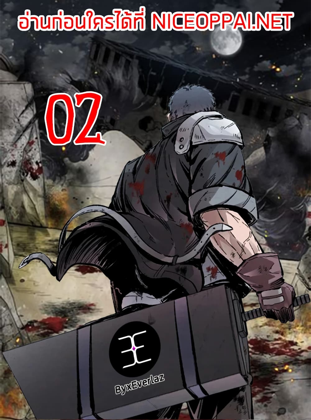 L.A.G 2 (1)
