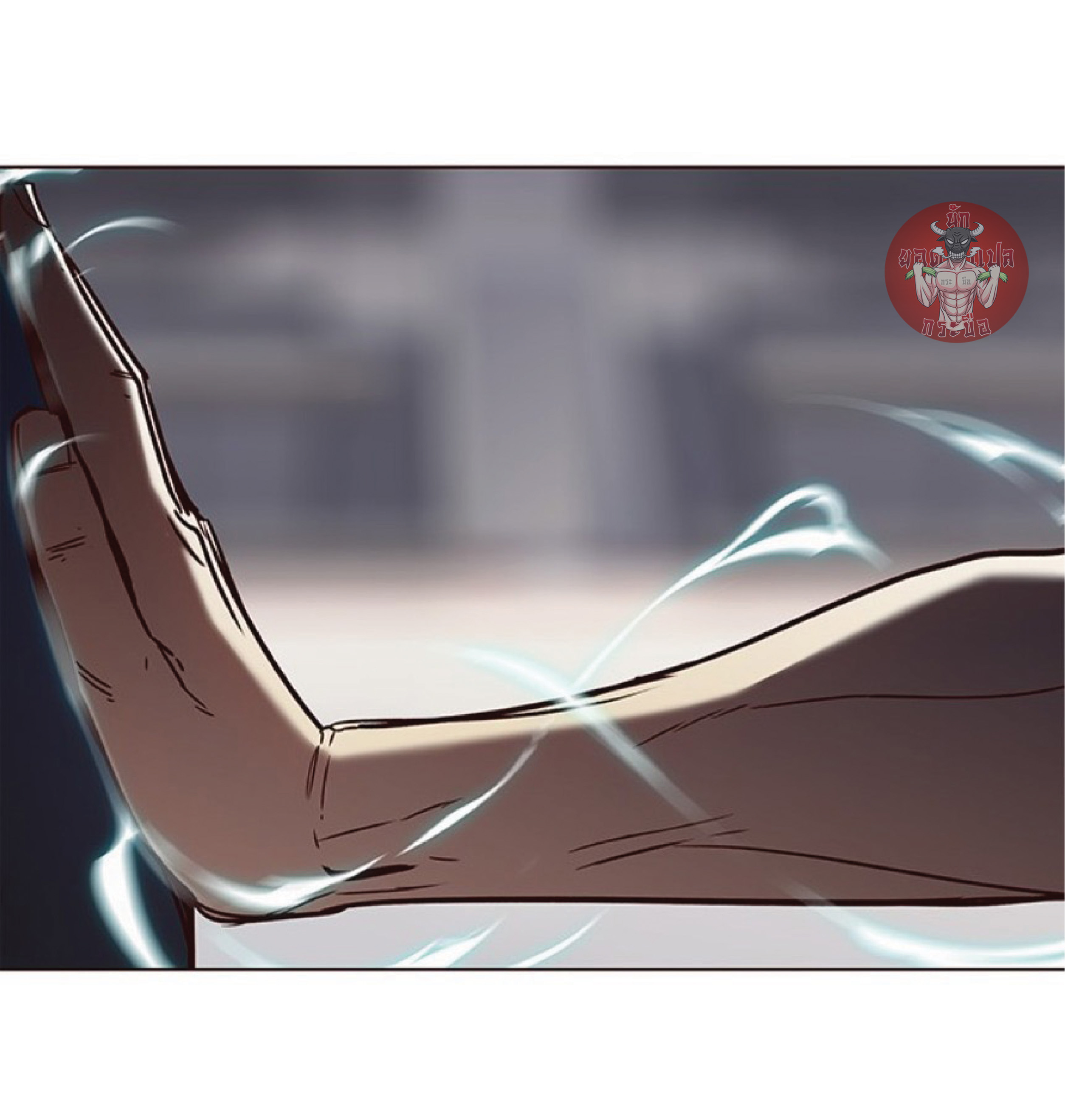 à¸•à¸­à¸™à¸—à¸µà¹ˆ 75 44