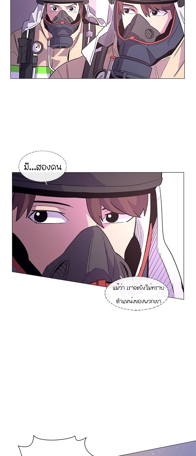 1 second 7 (28)
