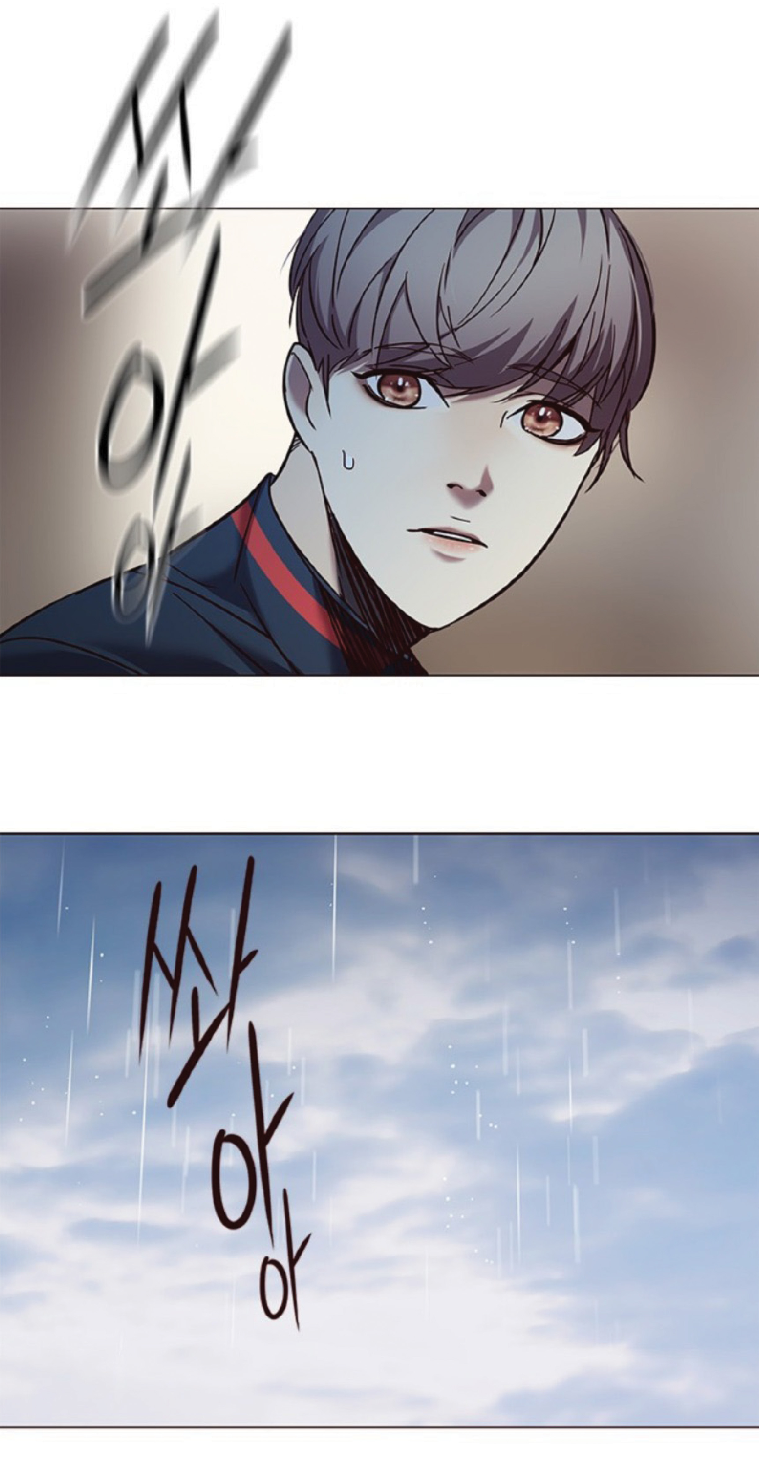 à¸•à¸­à¸™à¸—à¸µà¹ˆ 93 79