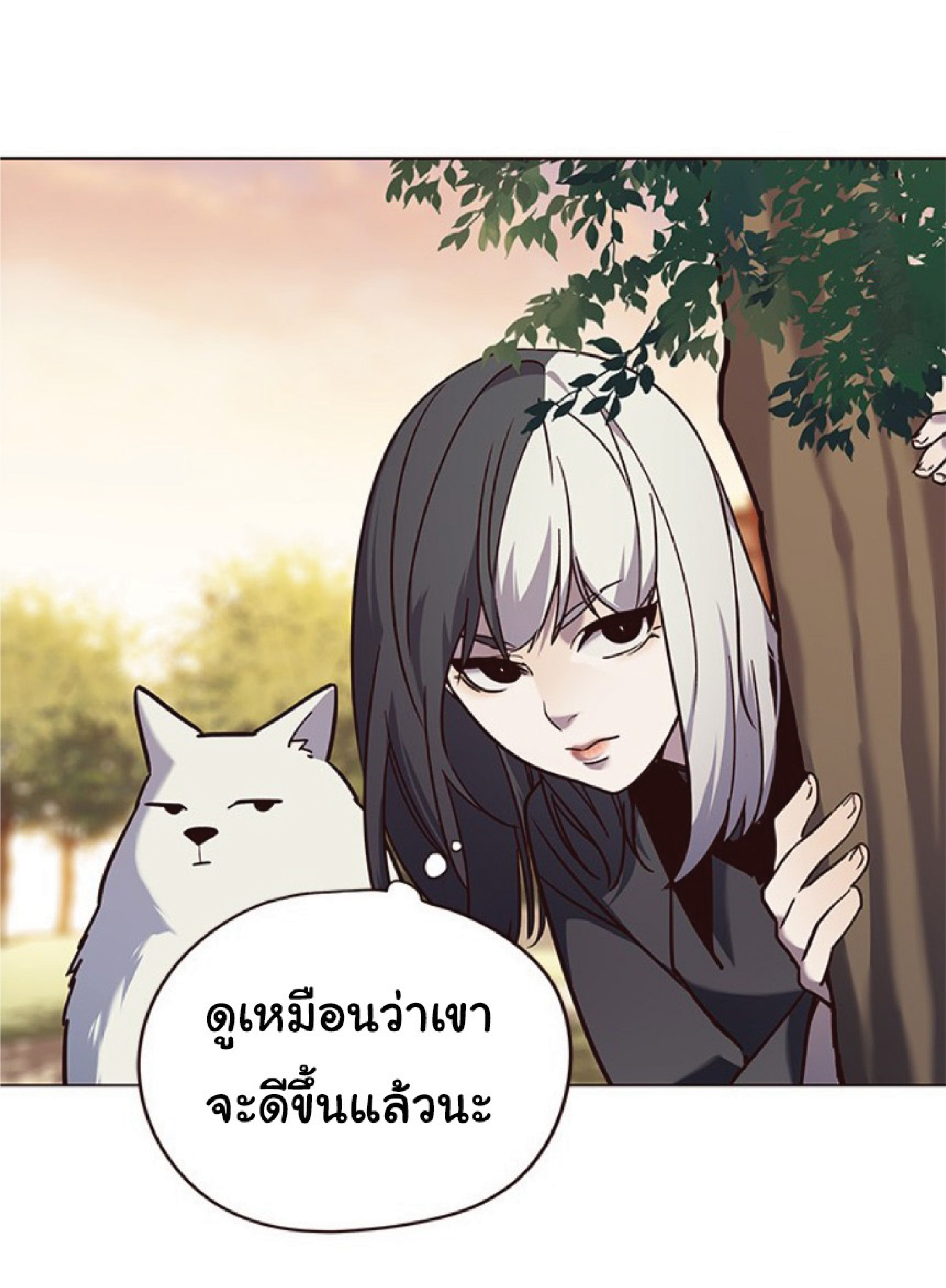 à¸•à¸­à¸™à¸—à¸µà¹ˆ 89 31