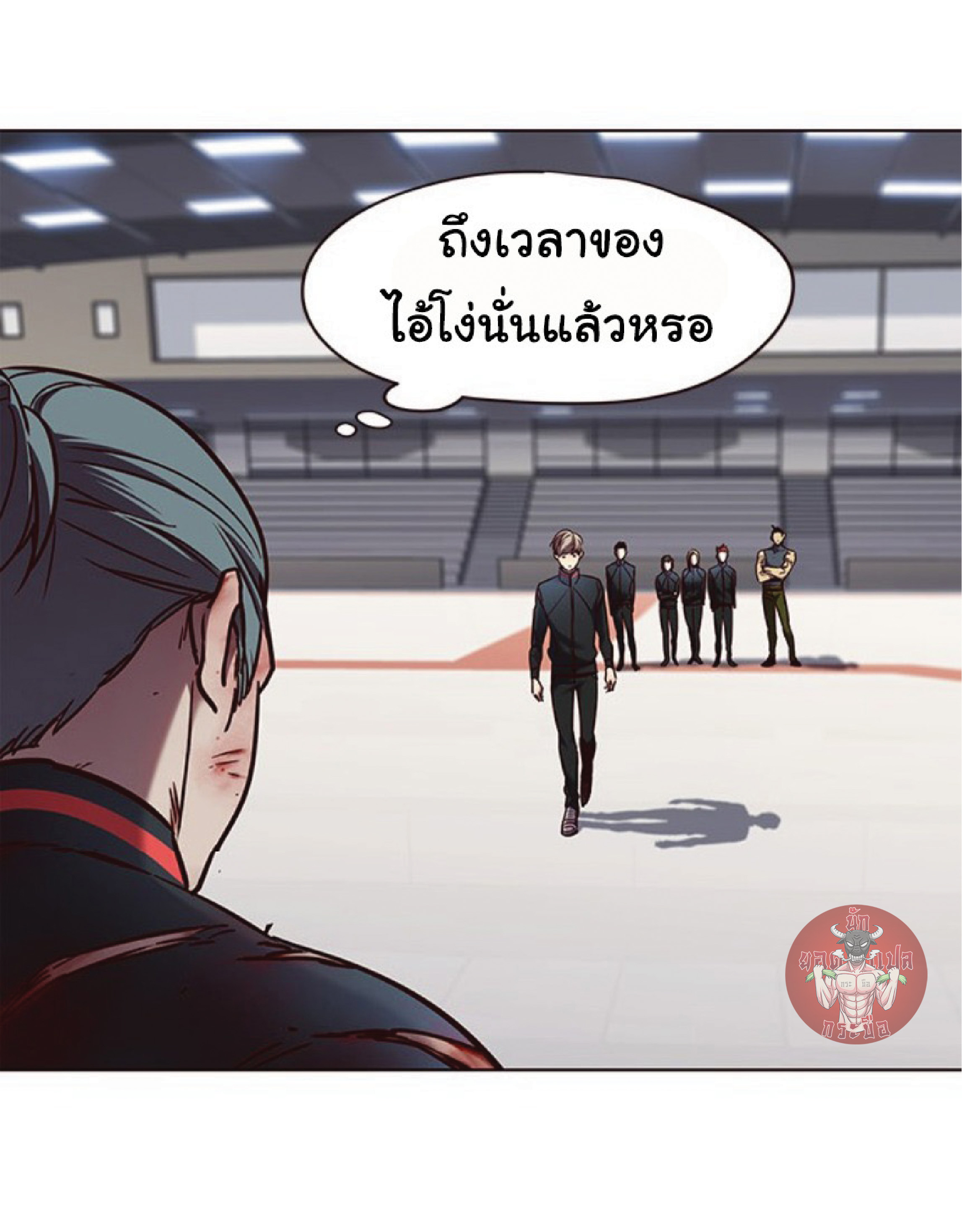 à¸•à¸­à¸™à¸—à¸µà¹ˆ 71 20