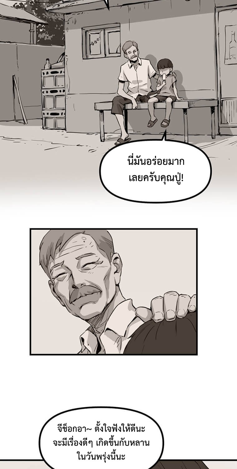 likes1 34