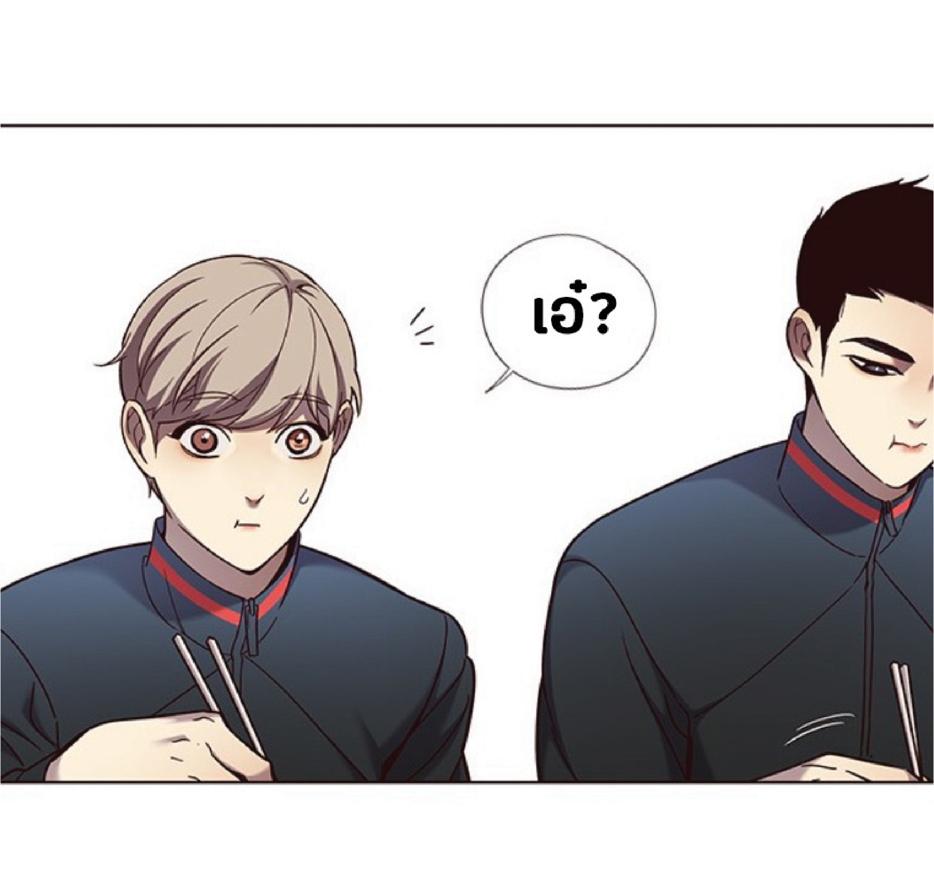 à¸•à¸­à¸™à¸—à¸µà¹ˆ 74 30