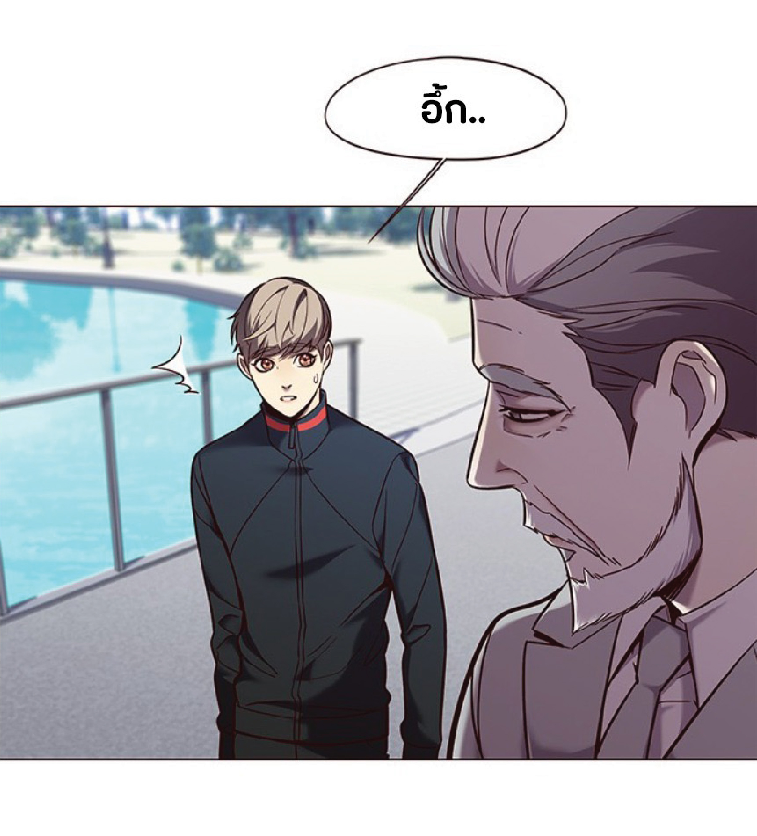 à¸•à¸­à¸™à¸—à¸µà¹ˆ 93 27