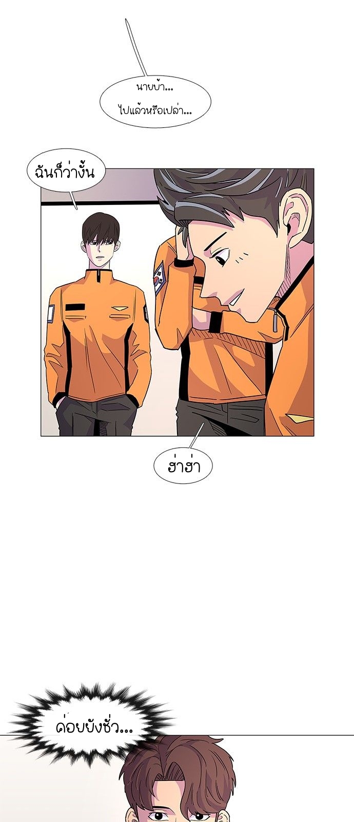 1 second 6 (27)