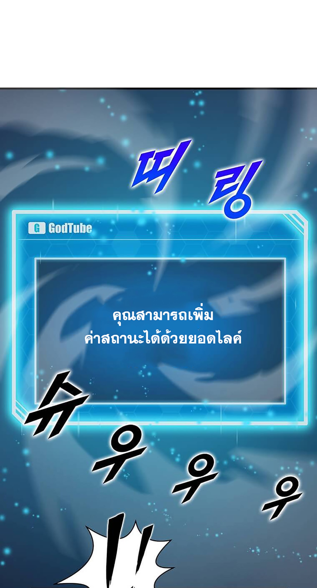 likes3 02