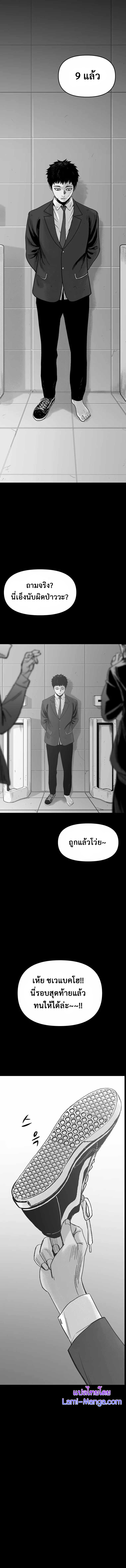 switch1 (5)