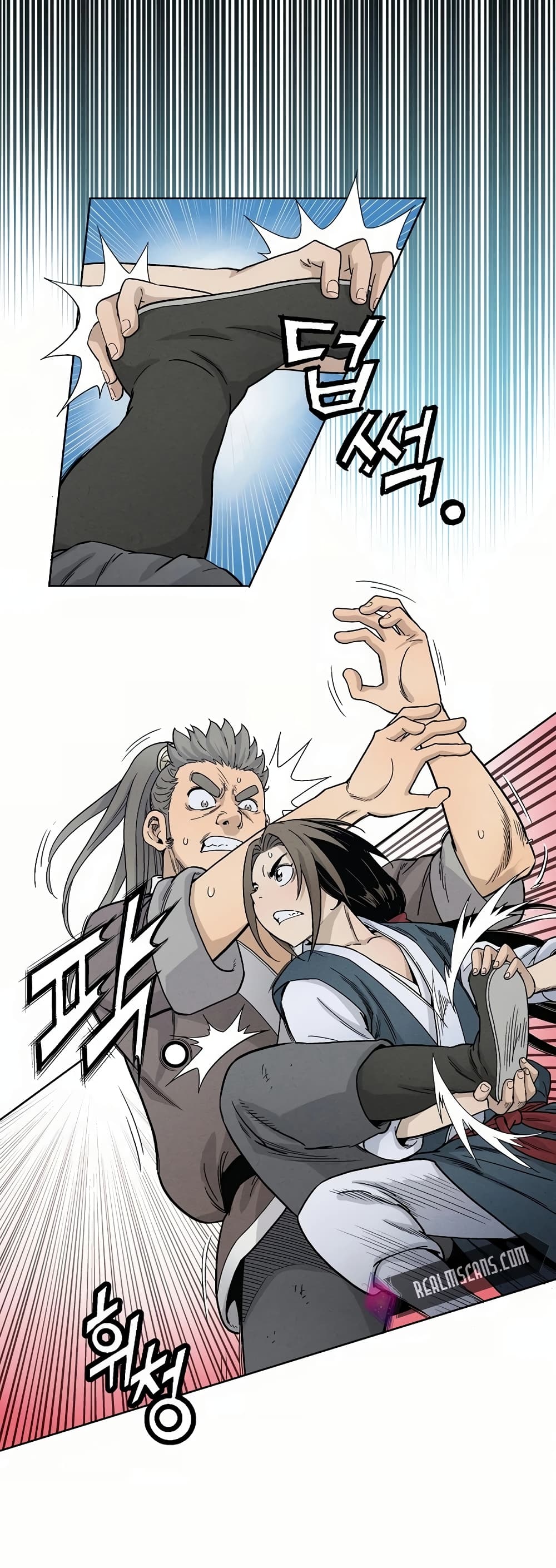 I Reincarnated as a Legendary Surgeon 5 (2)