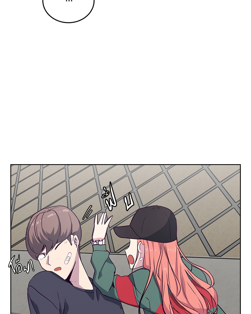 The Boy of Death 8 (12)