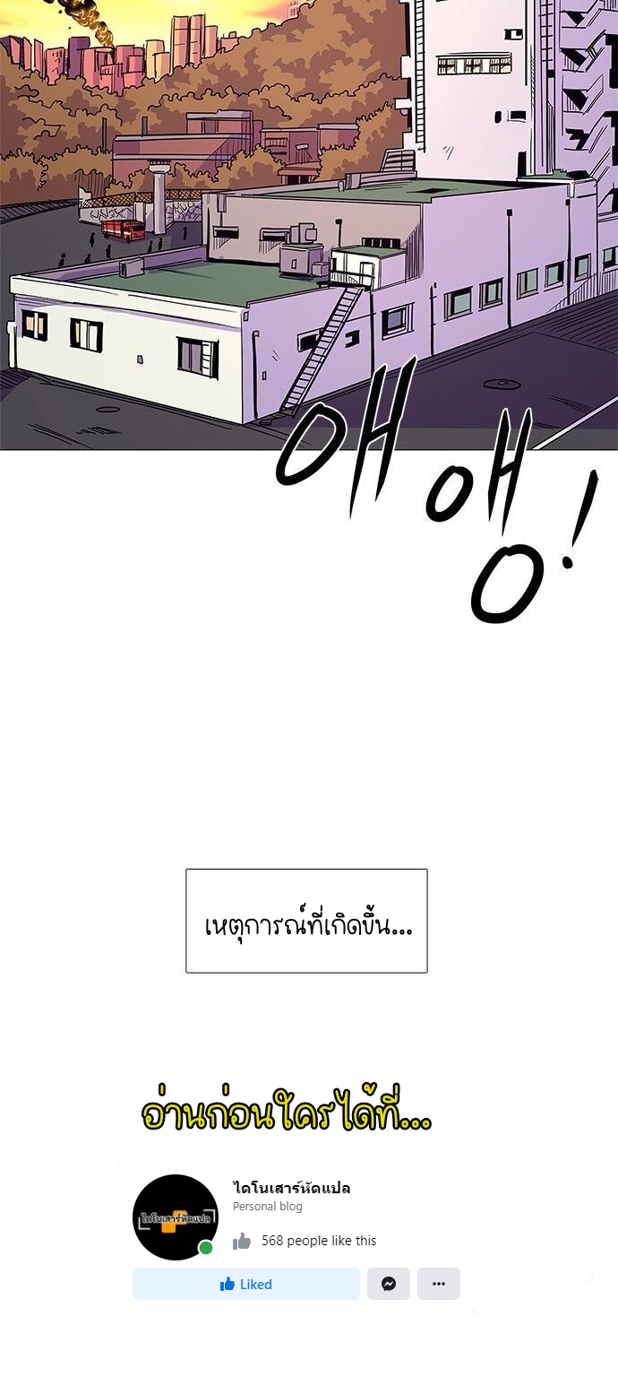1 second 7 (58)