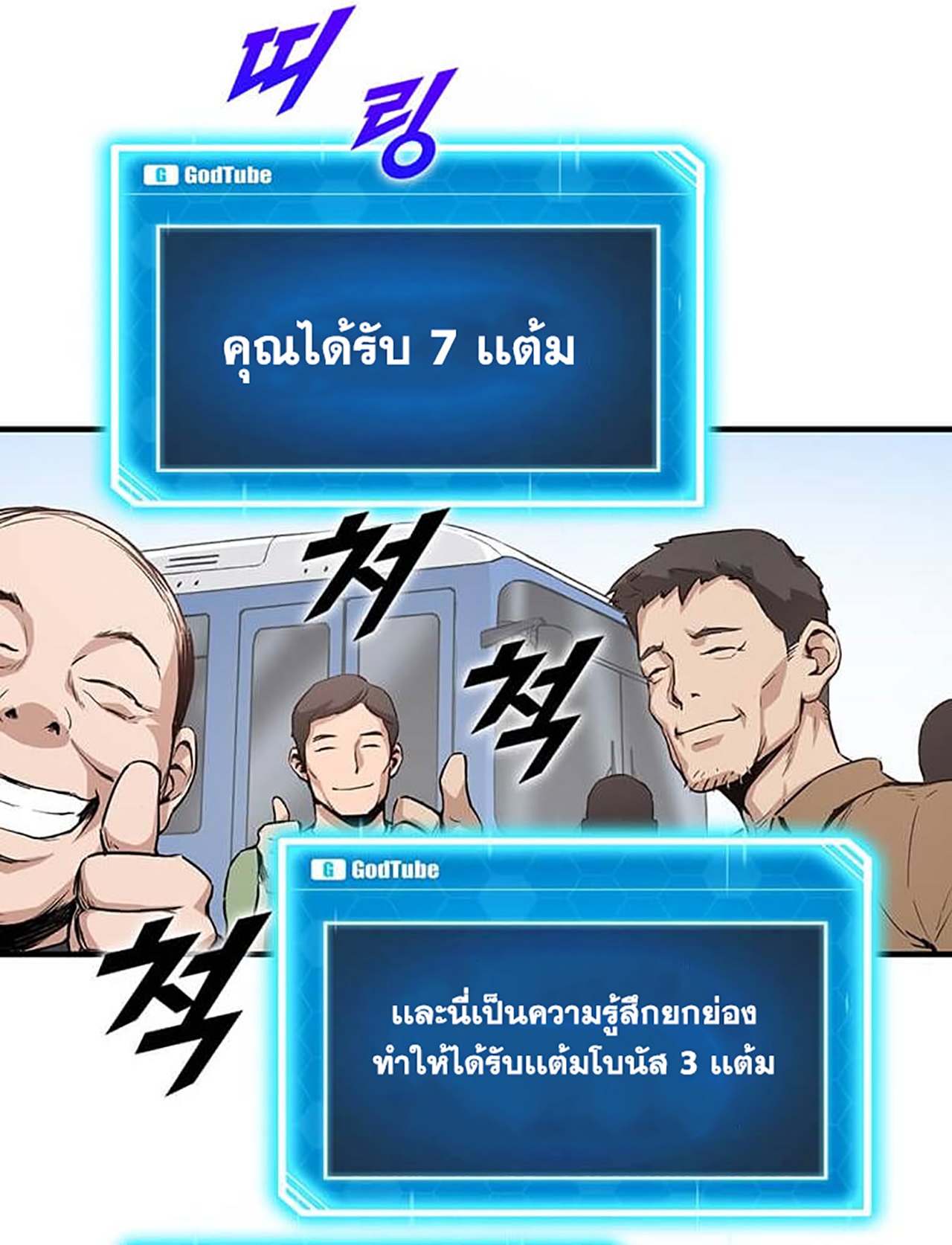 likes2 34