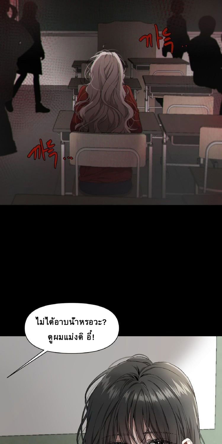 FD1 (8)