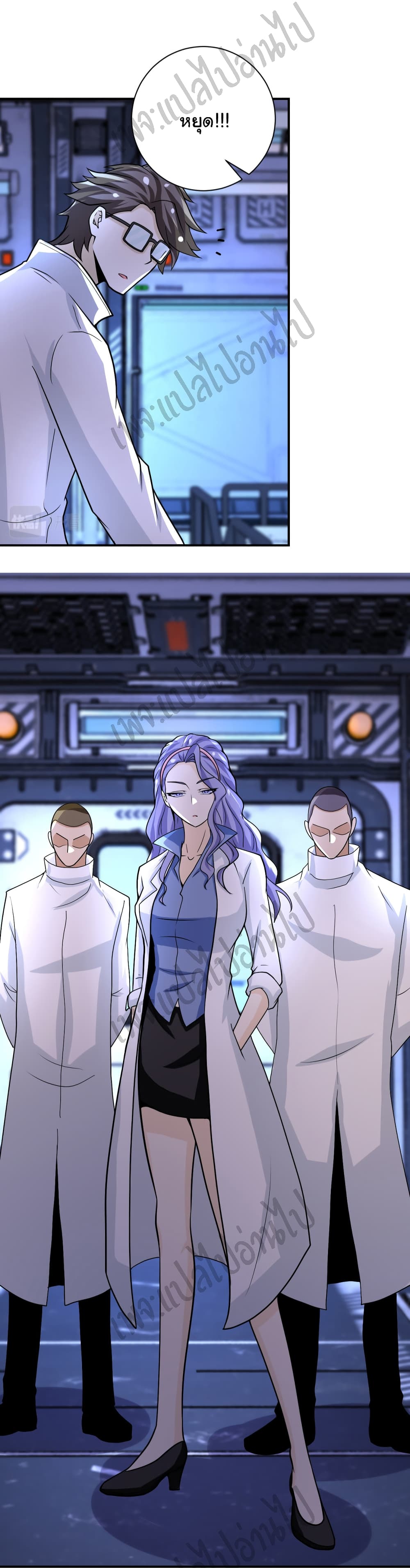 Apocalyptic Super System 221 (8)