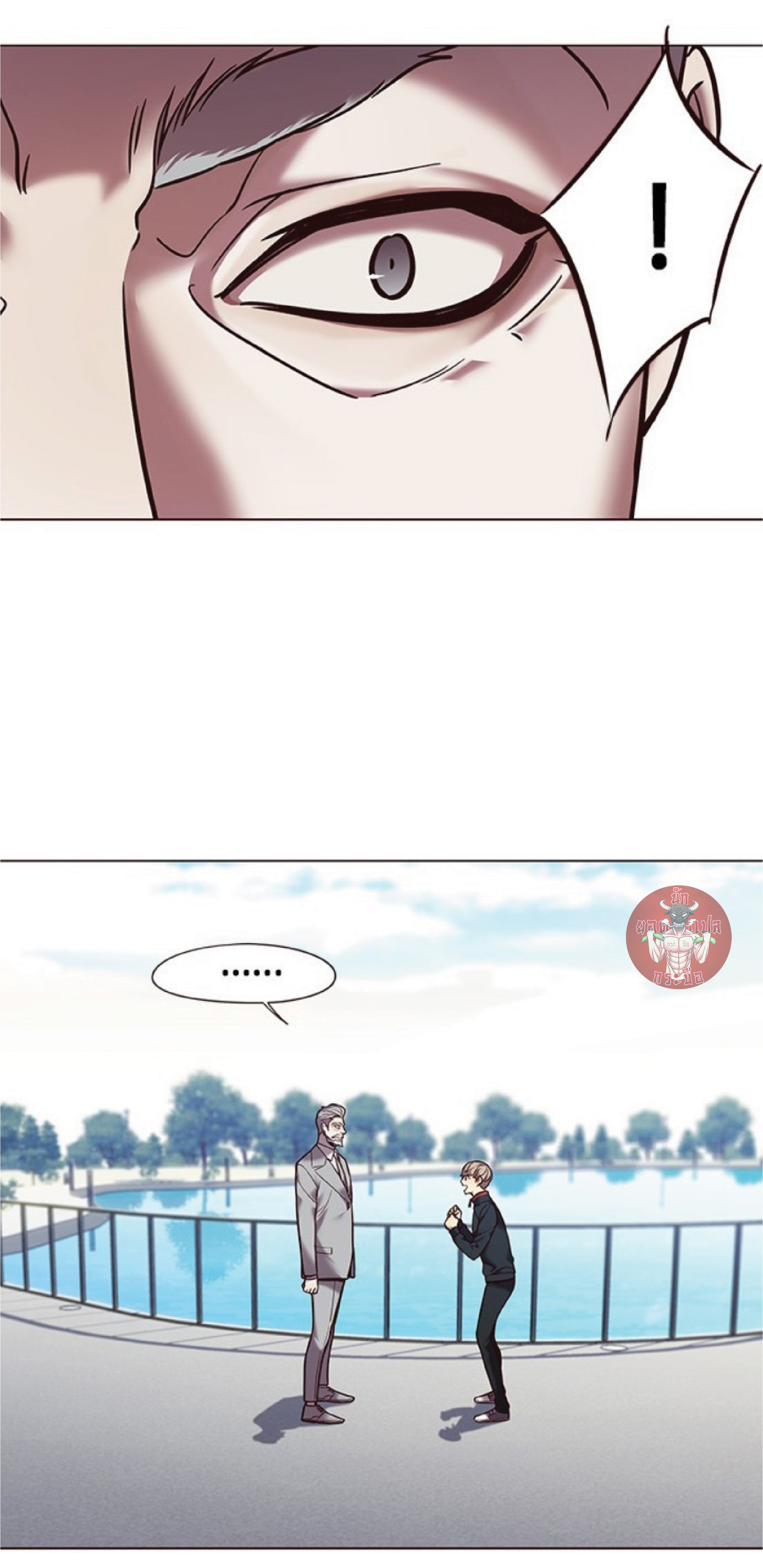 à¸•à¸­à¸™à¸—à¸µà¹ˆ 93 44