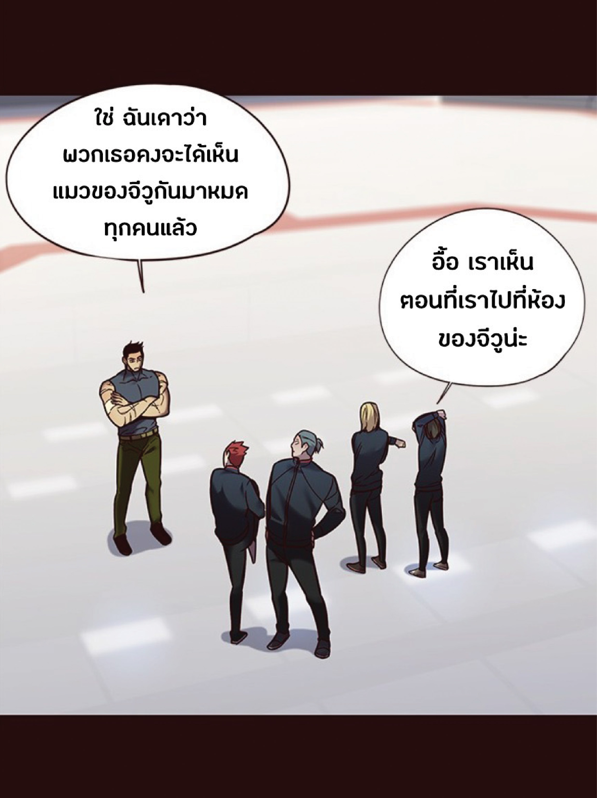 à¸•à¸­à¸™à¸—à¸µà¹ˆ 89 22