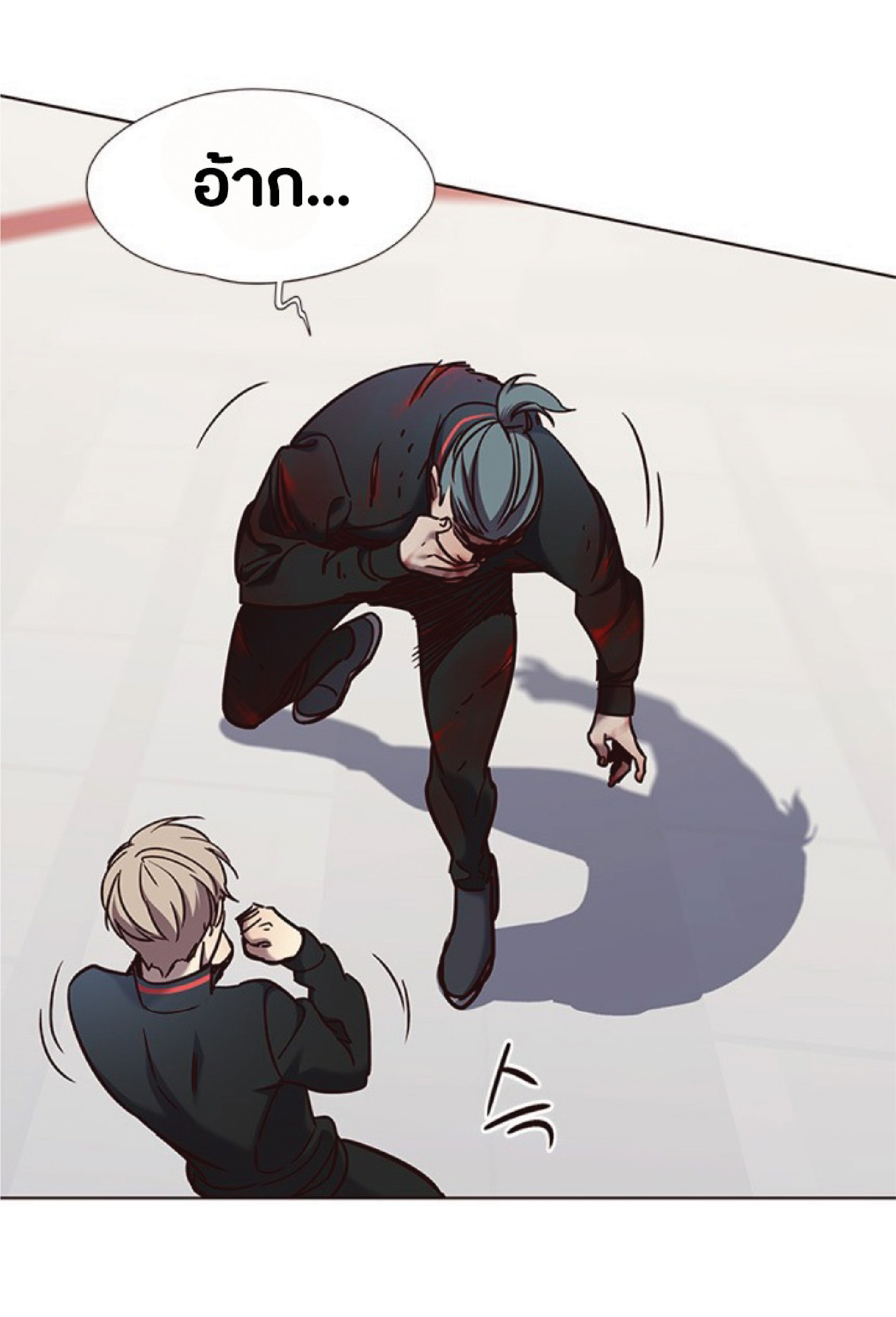 à¸•à¸­à¸™à¸—à¸µà¹ˆ 71 35