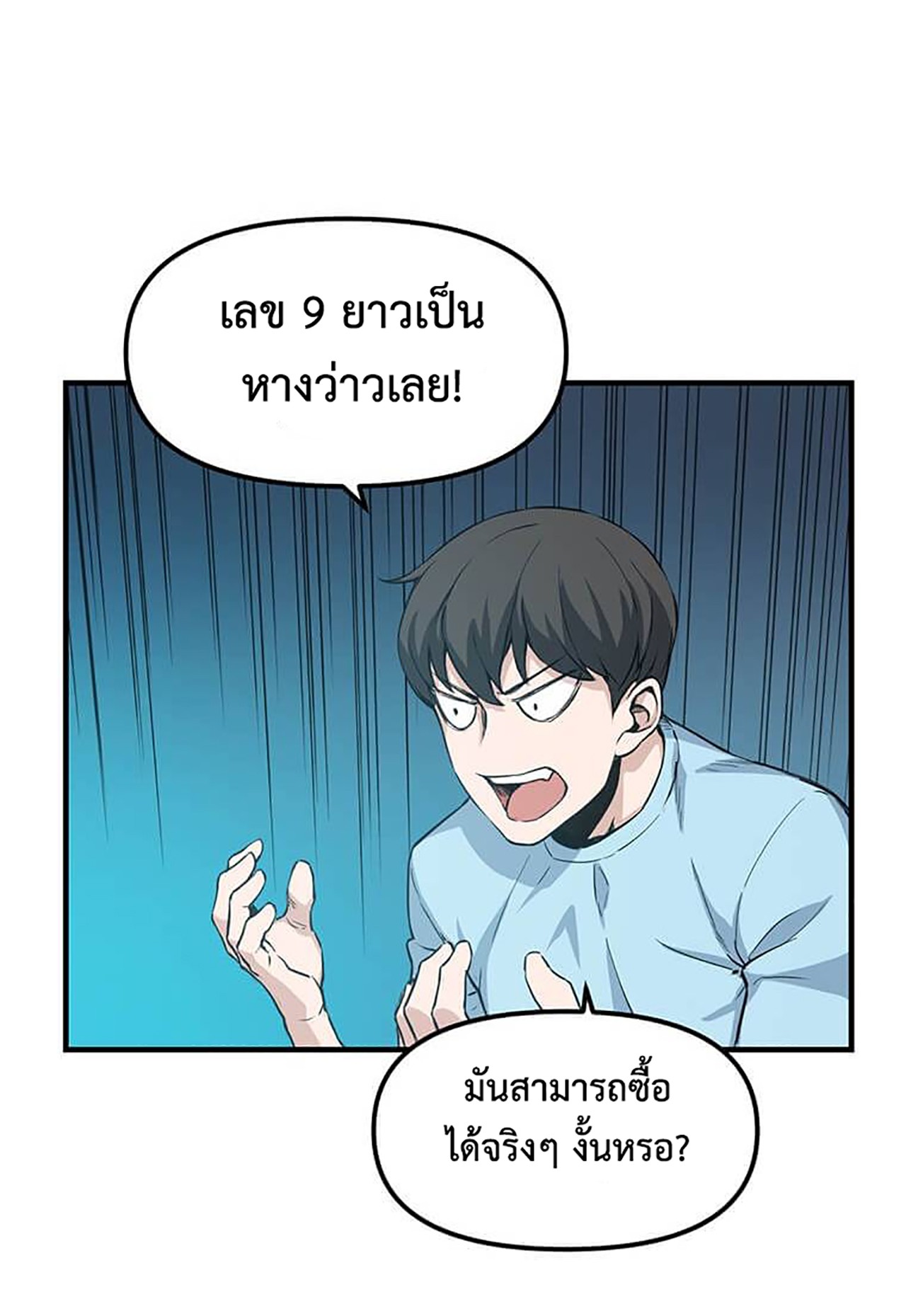 likes3 46