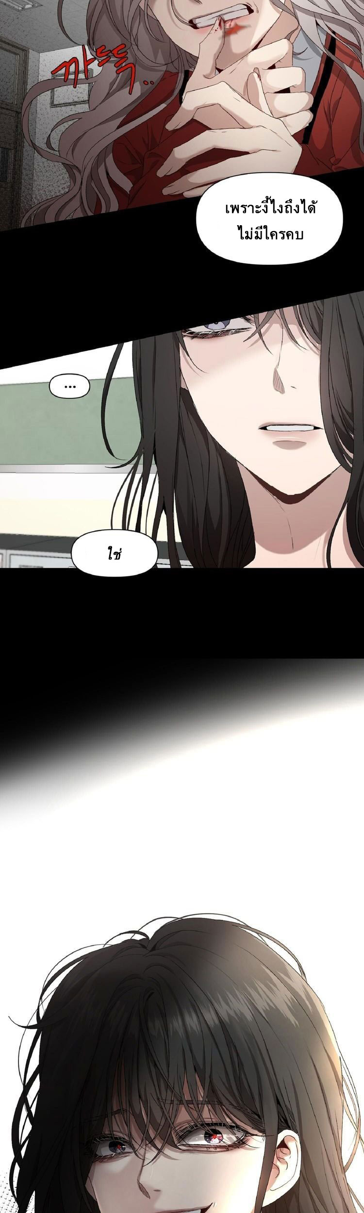 FD1 (10)
