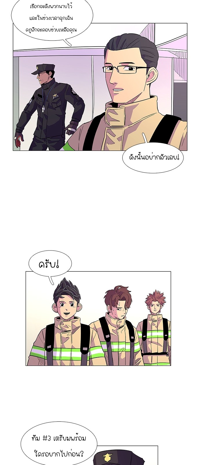 1 second 5 (45)