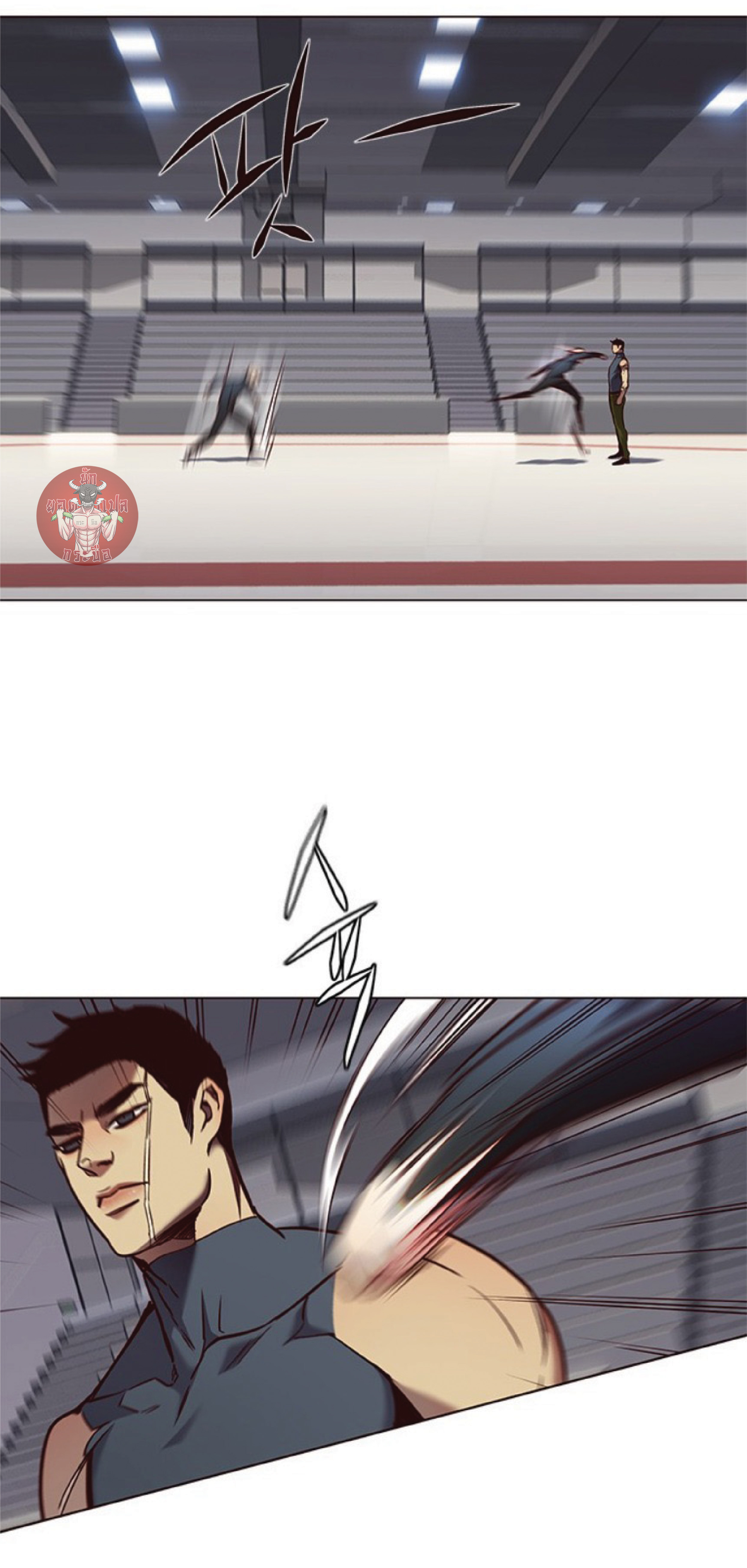 à¸•à¸­à¸™à¸—à¸µà¹ˆ 79 68