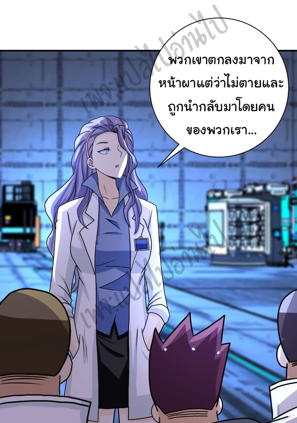 Apocalyptic Super System 221 (22)