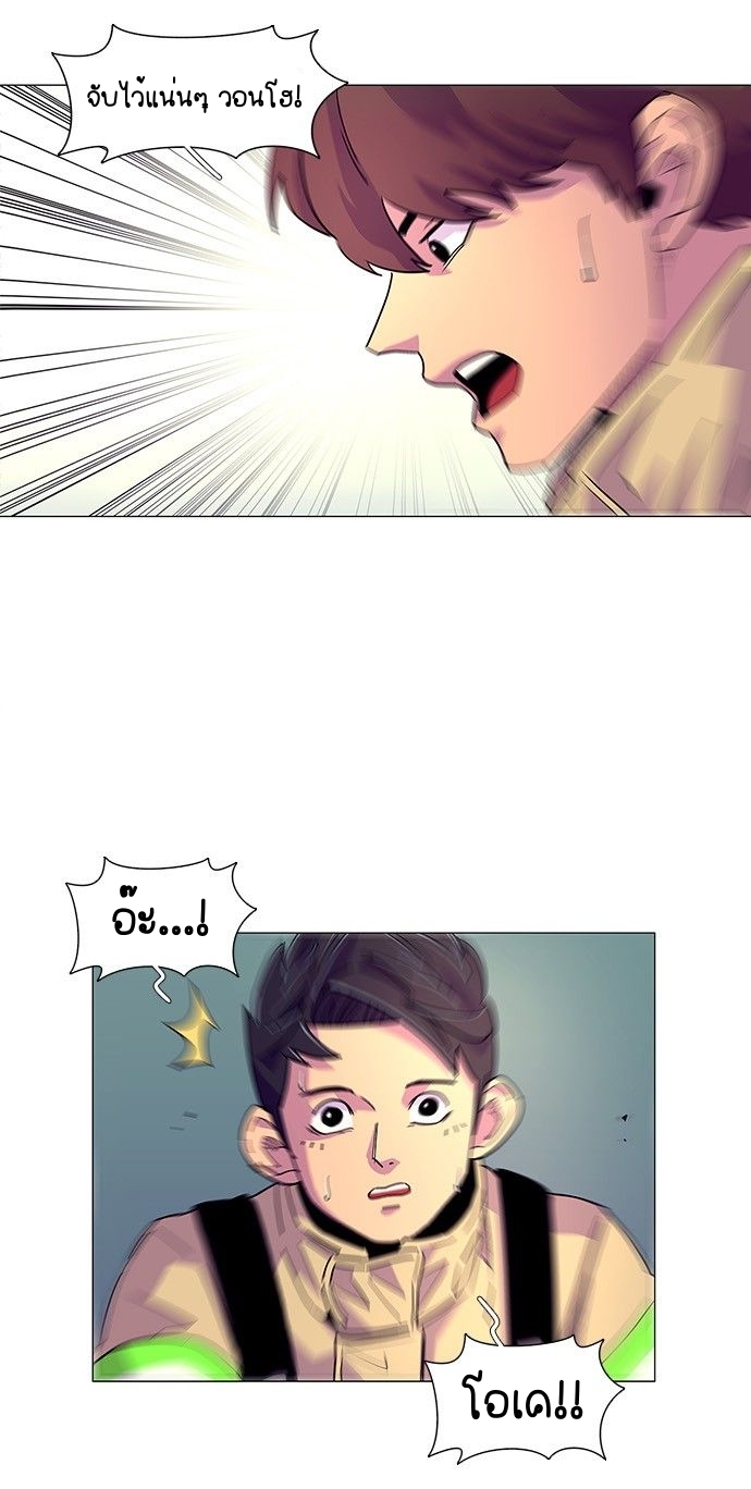 1 second 6 (10)