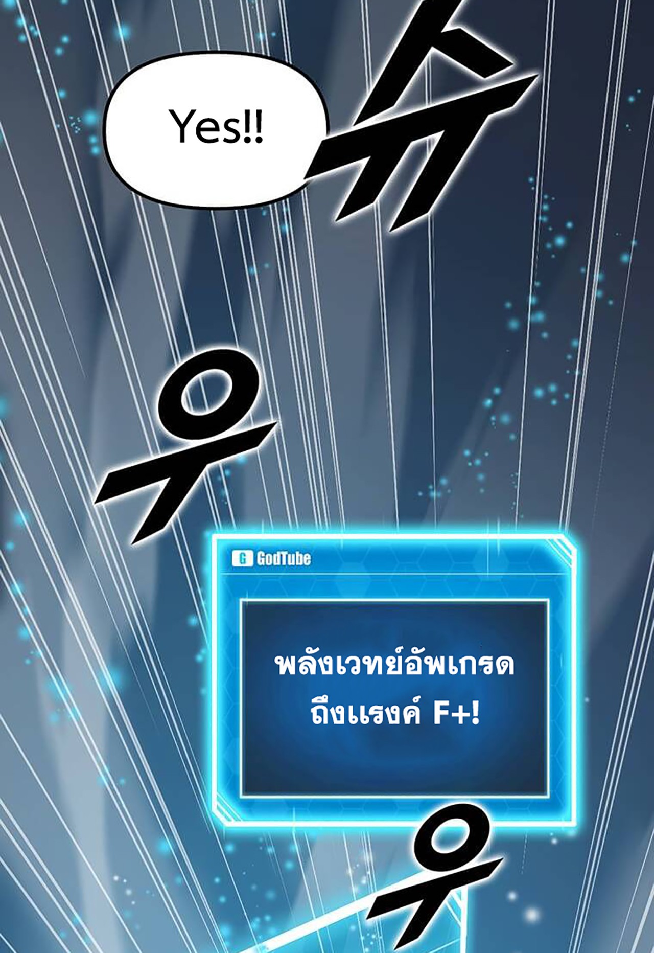 likes3 22