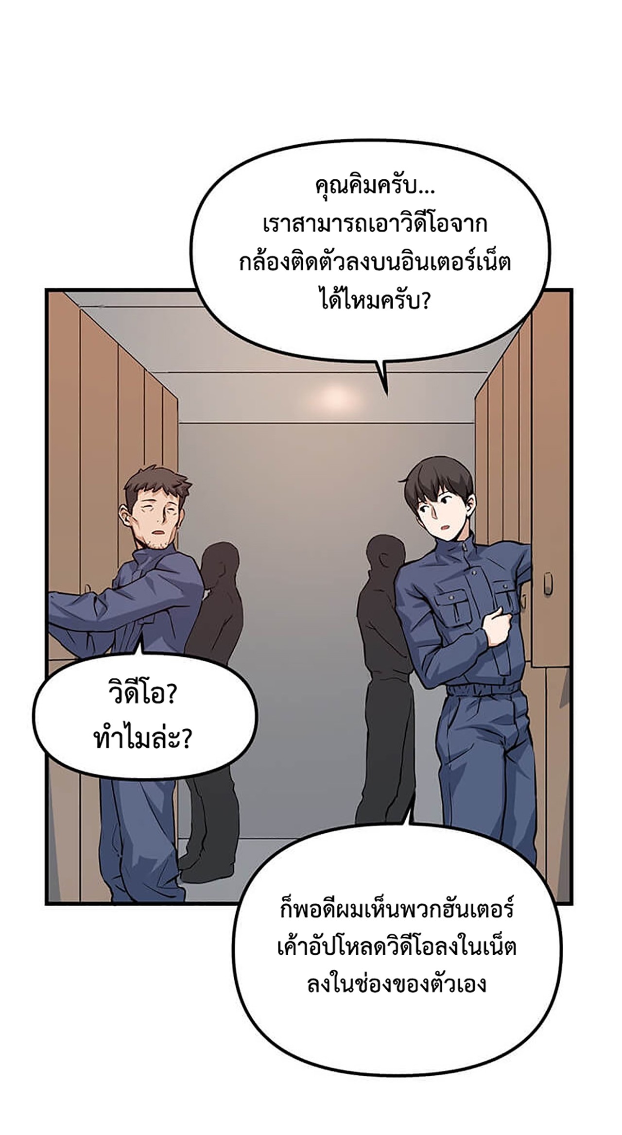 likes3 72