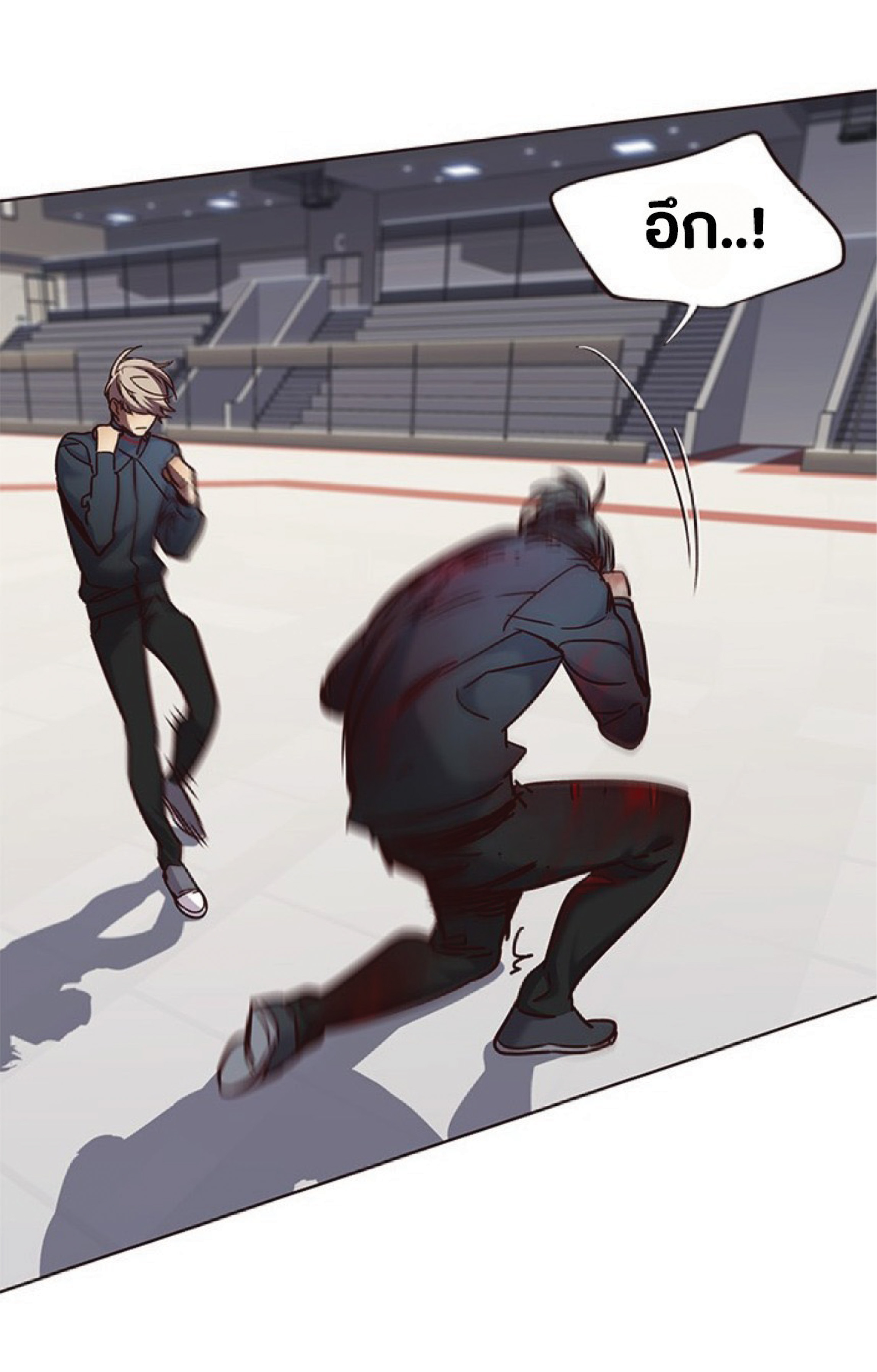à¸•à¸­à¸™à¸—à¸µà¹ˆ 71 51